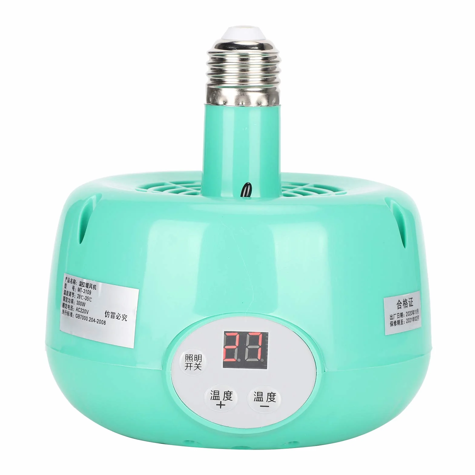 220V Lampa Grzewcza dla Zwierząt E27 Lampa Cieplna Drobiu żarówka Uprawa Lampa Grzewcza dla Lęgowych Prosiąt Podgrzewacz Kurczak Kaczki Hodowla Kurnik dla Zwierząt Domowych