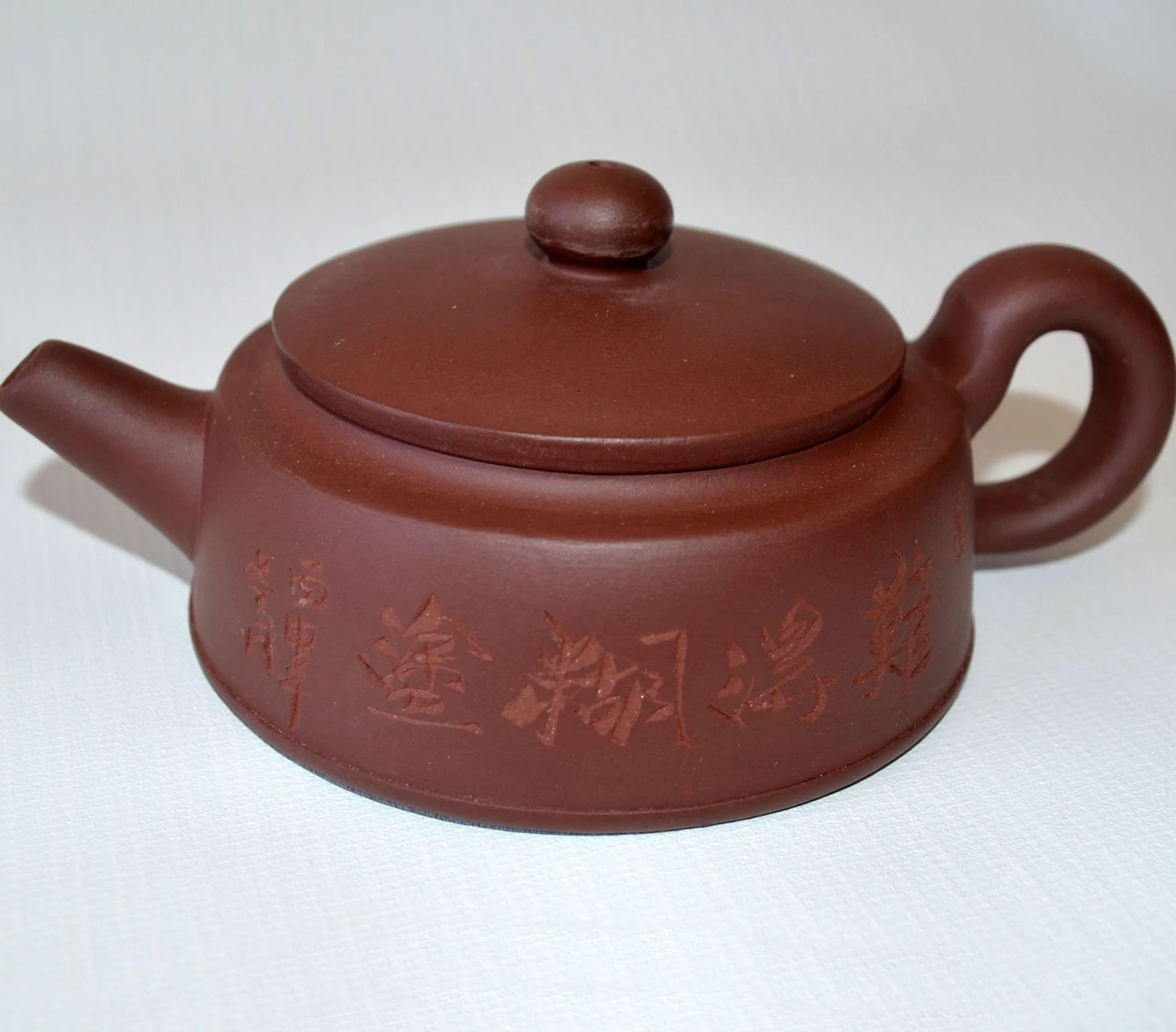 Czajniczek 160 ml Yixing genuine Zisha Woolly-headed Confused wise philosophy pu'er dzbanki do herbaty