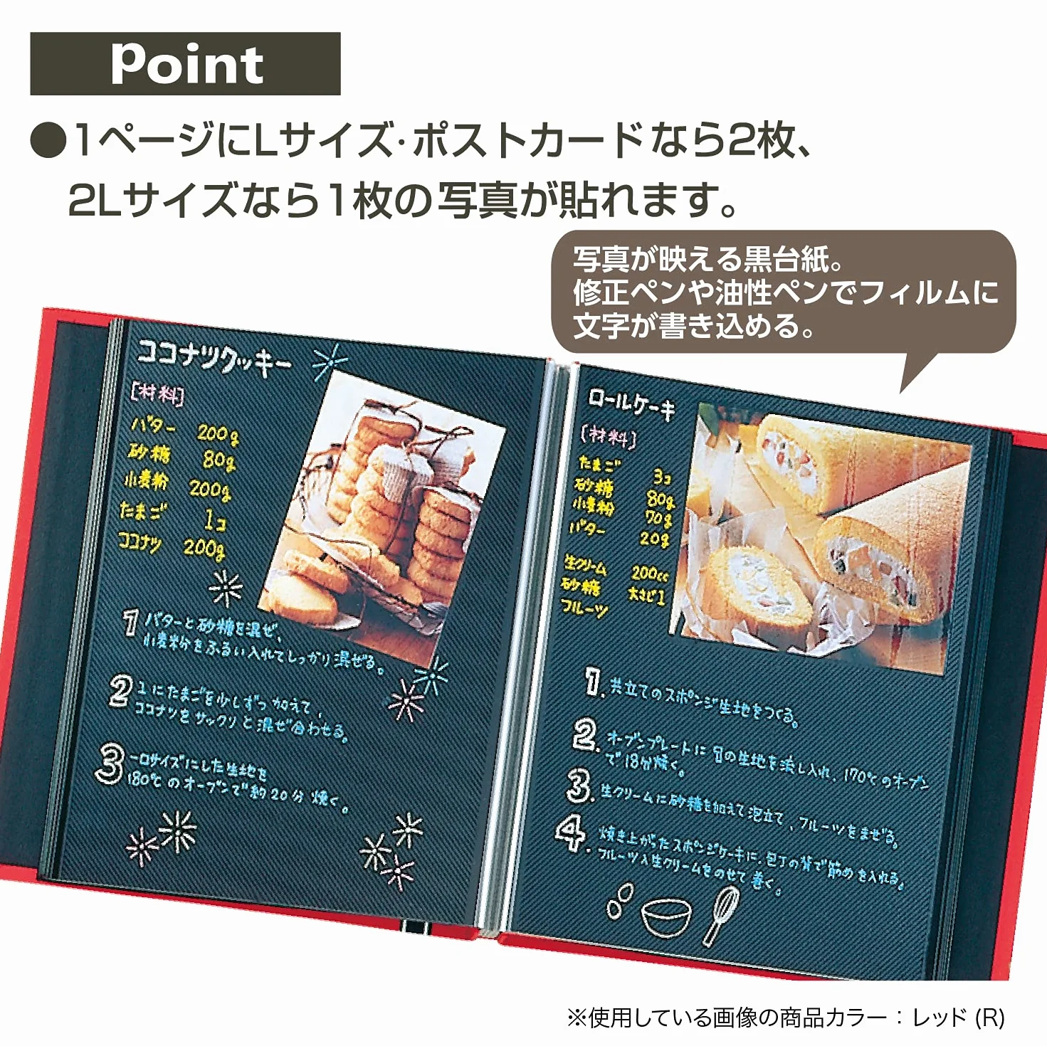 SEKISEI Album gratis Harper Haus Mini-Album gratis czarny uchwyt 20 stron 11-20 stron czarny ręcznik XP-1001 (import z Japonii)