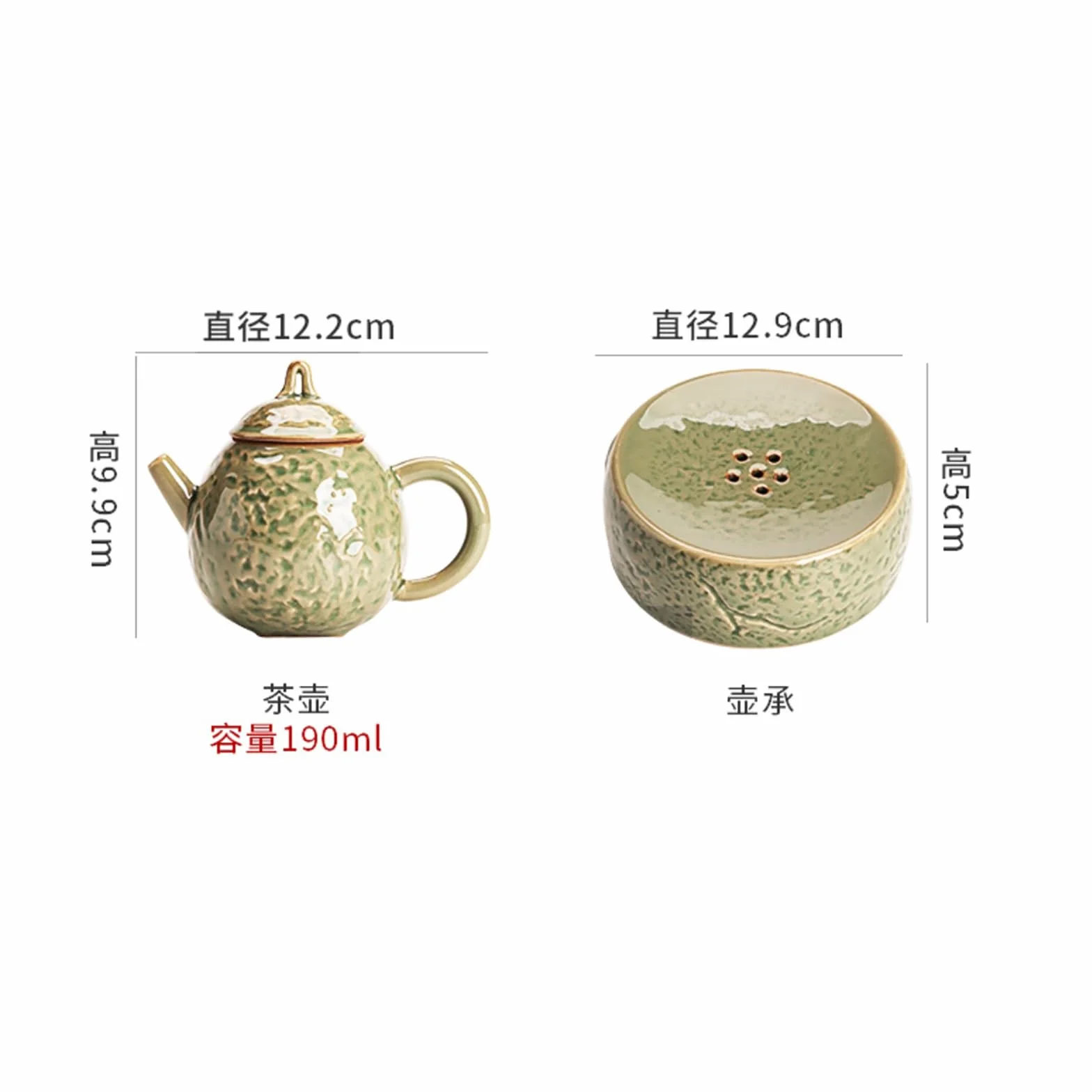 190 ml - 6 uncji ceramiczny domowy czajniczek retro herbata Kung Fu z filtrem sprzęgło - retro zielona glazura