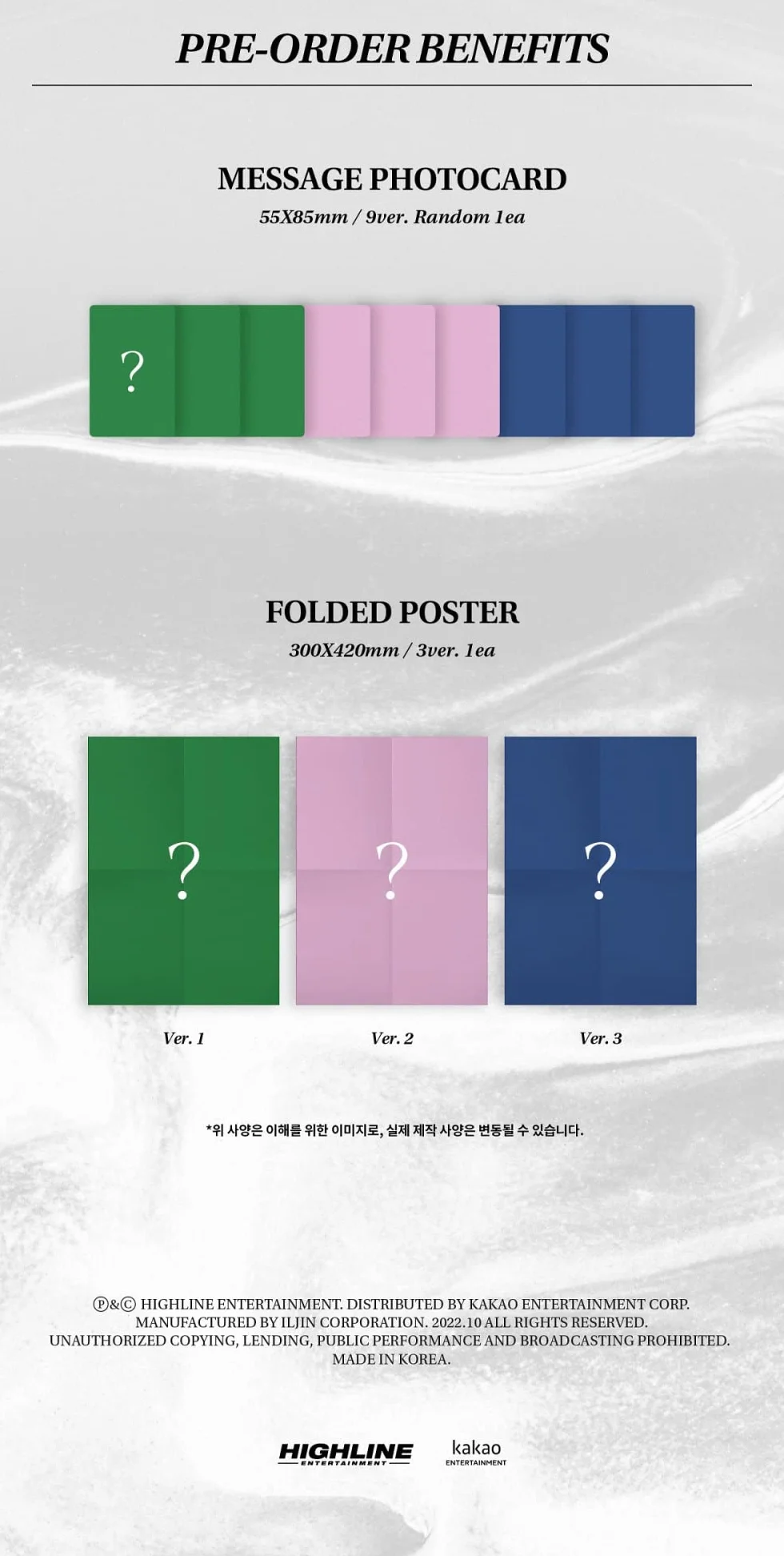 WONHO Monsta X - Bittersweet (2. pojedynczy album) (1+2+3 wersji)