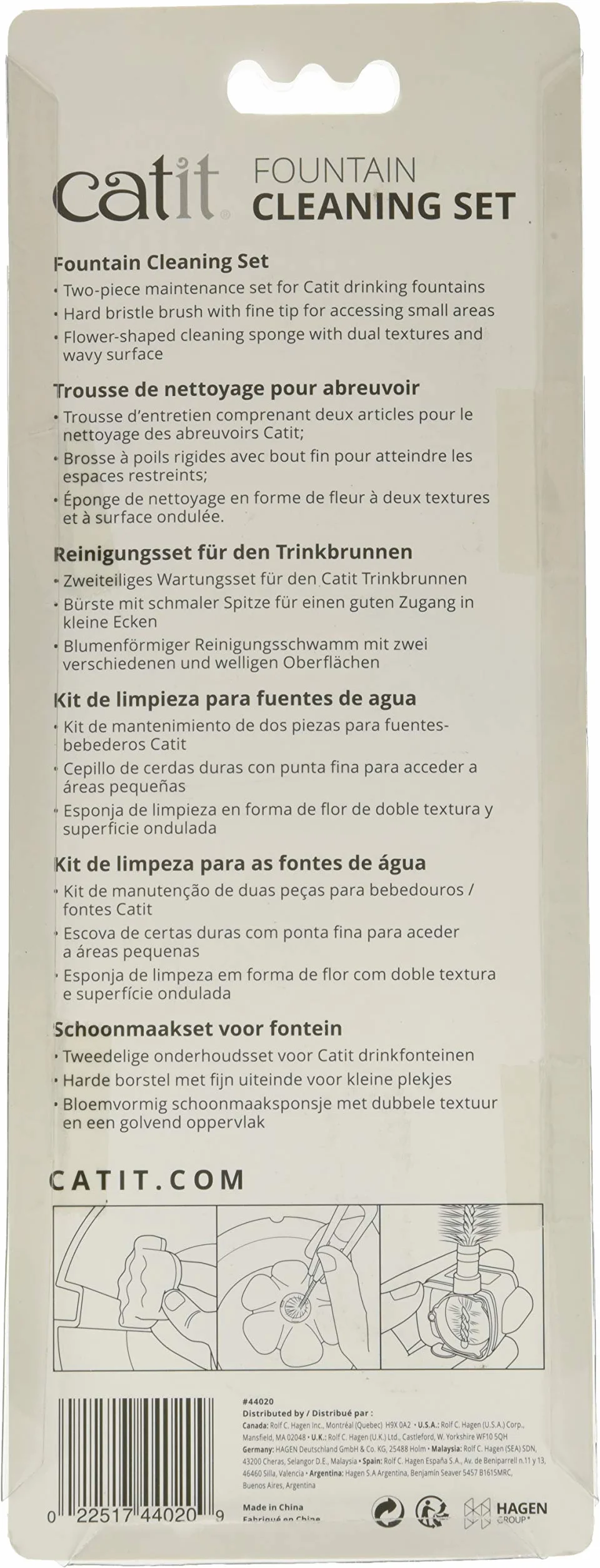 Catit Zestaw do czyszczenia fontann wodnych dla kotów, Catit 44020, biały