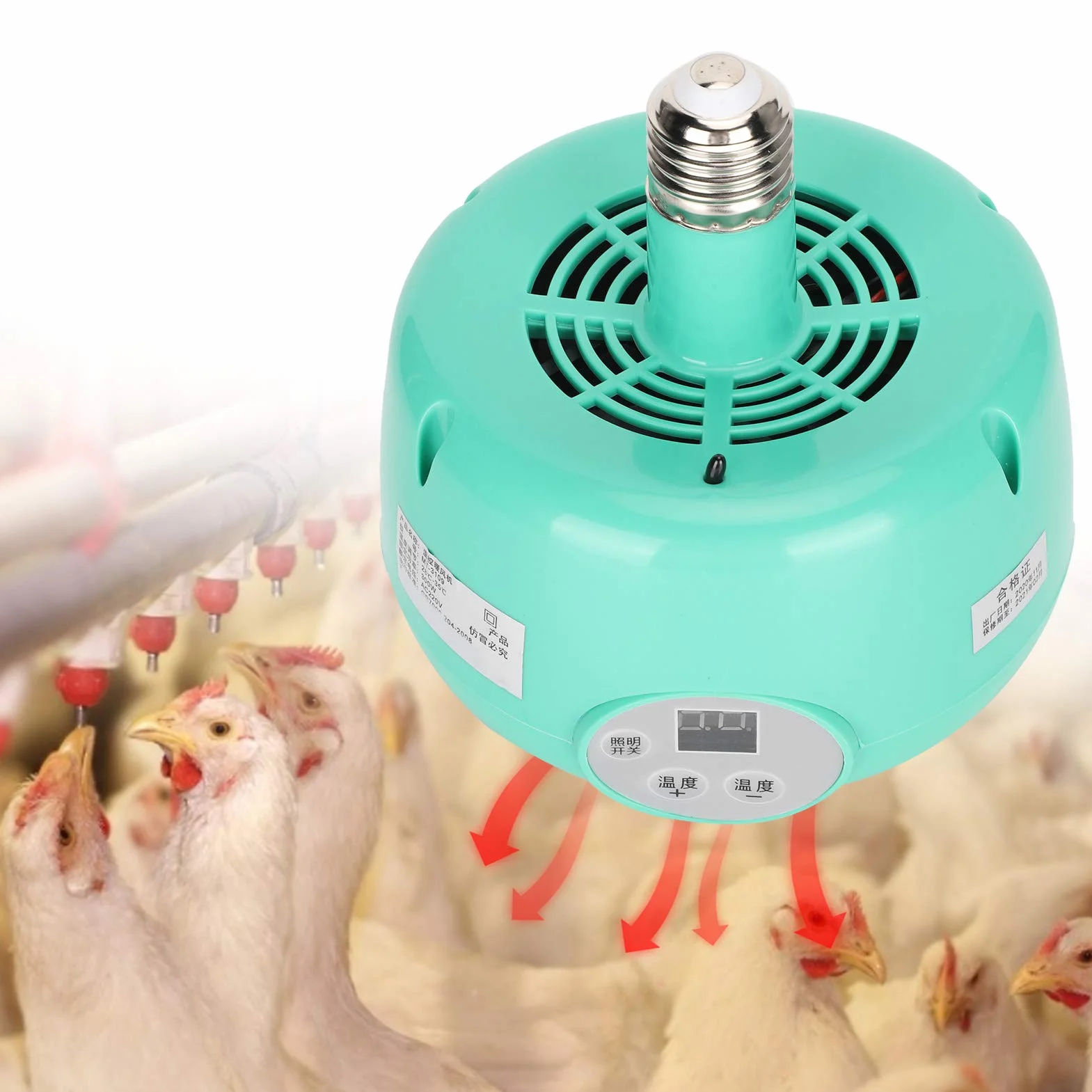 220V Lampa Grzewcza dla Zwierząt E27 Lampa Cieplna Drobiu żarówka Uprawa Lampa Grzewcza dla Lęgowych Prosiąt Podgrzewacz Kurczak Kaczki Hodowla Kurnik dla Zwierząt Domowych