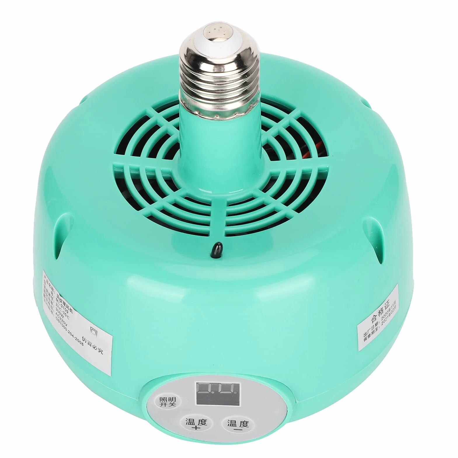 220V Lampa Grzewcza dla Zwierząt E27 Lampa Cieplna Drobiu żarówka Uprawa Lampa Grzewcza dla Lęgowych Prosiąt Podgrzewacz Kurczak Kaczki Hodowla Kurnik dla Zwierząt Domowych
