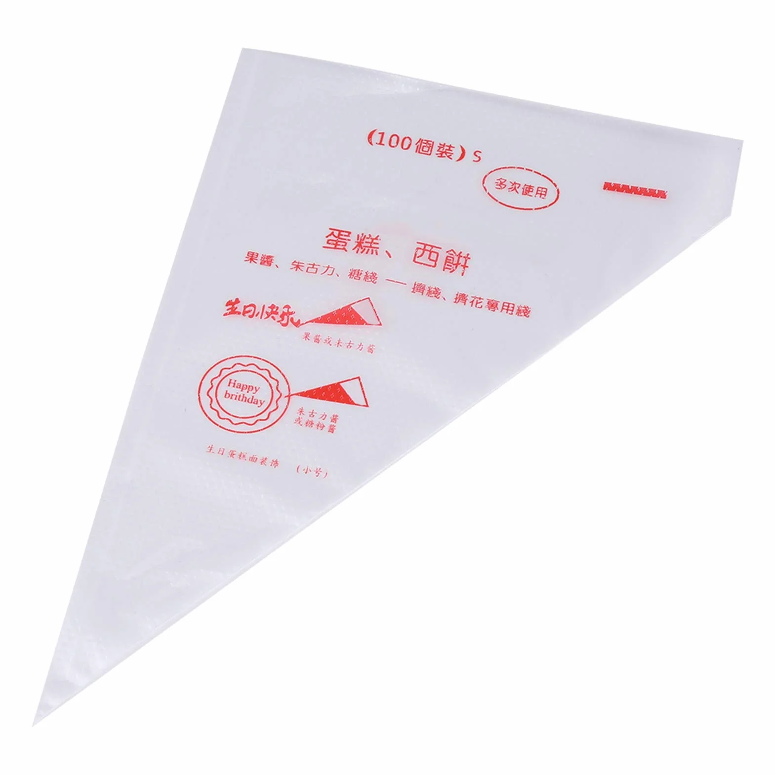Torebka do Wyciskania Torebka do Lukrowania, 100 szt. Plastikowe Woreczki do Lukrowania Spożywczego Torebki do Dekorowania Ciast masą cukrową Torba Narzędziowa (mały rozmiar)