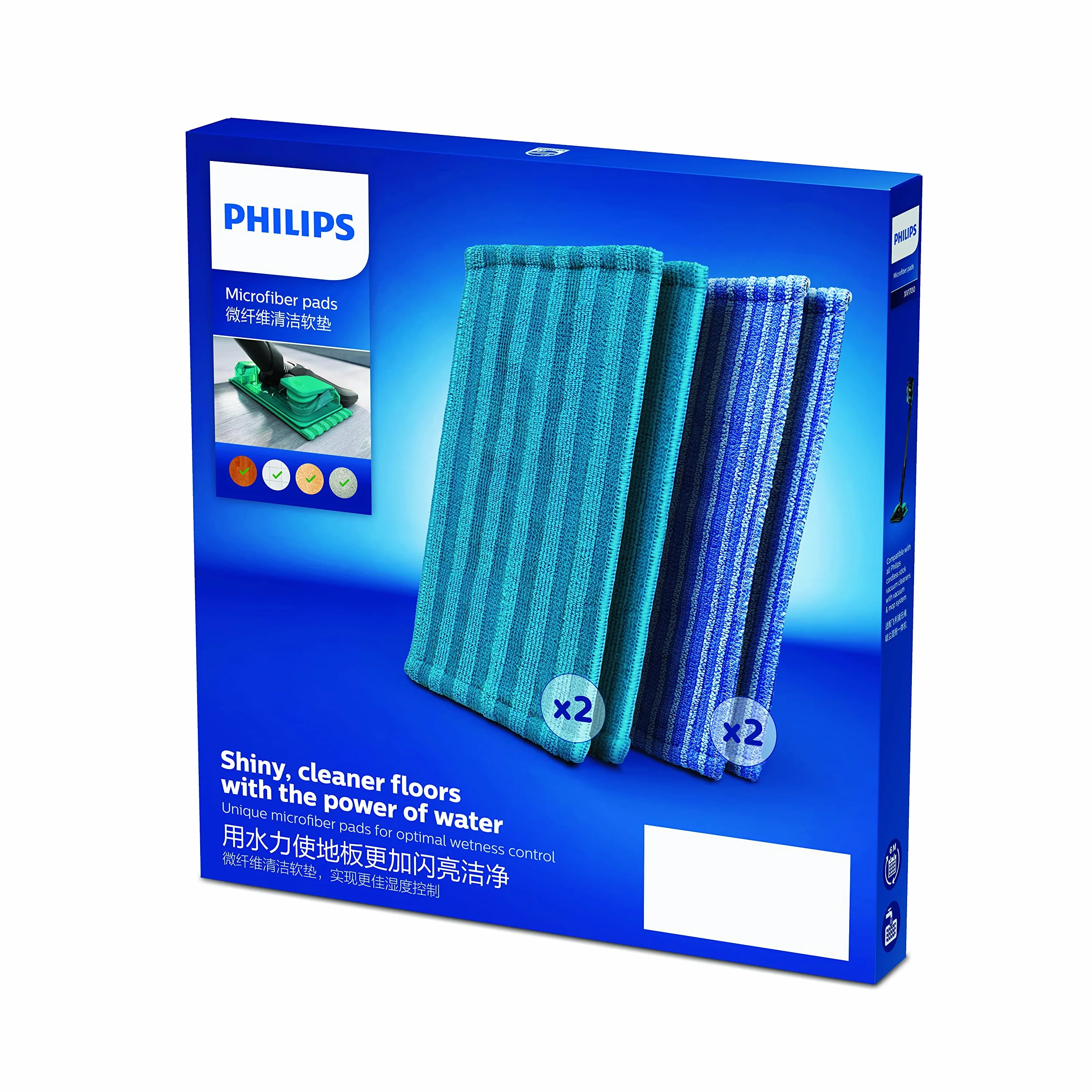 Philips Xv1700 01 Nakładki Myjące Z Mikrofibry