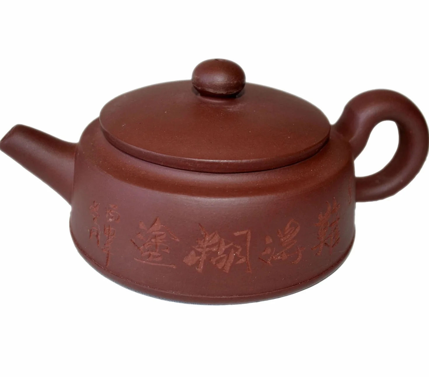 Czajniczek 160 ml Yixing genuine Zisha Woolly-headed Confused wise philosophy pu'er dzbanki do herbaty