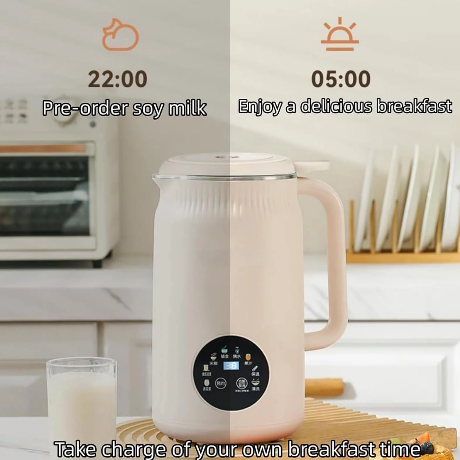 8-w-1 Automat Do Mleka Roślinnego 1.2l Automatyczny, Maszyna Do Mleka Migdałowego I Owsianego, Urządzenie Do Mleka Sojowego Z 12 Ostrzami, Timer 18 H, Podtrzymywanie Ciepła 6 H, Samoczyszczący
