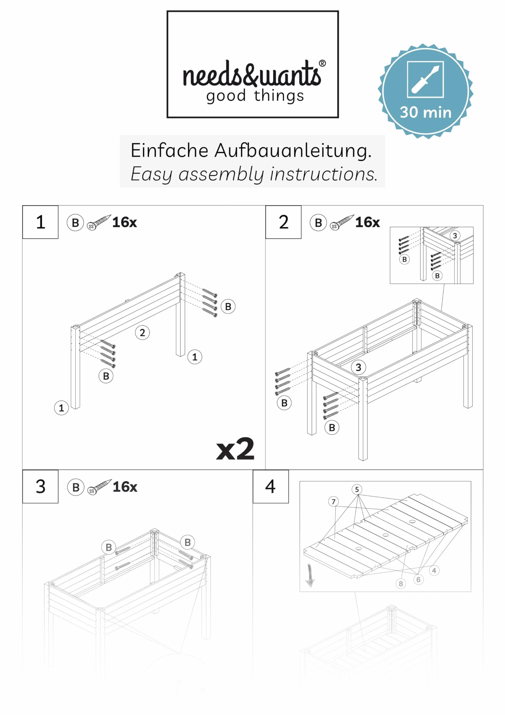 needs&wants® Podwyższona grządka z drewna, do ogrodu, na balkon, taras, skrzynka na rośliny, prostokątna, wąska, z folią z włókniny, grządka na zioła, skrzynka na rośliny, dekoracyjna, biała