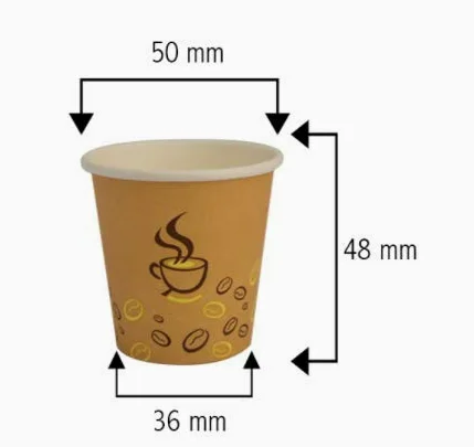 Zestaw 50 biodegradowalnych kubków papierowych biało-brązowych, z motywem ziarna, 75 ml (Havana z eleganckim motywem)