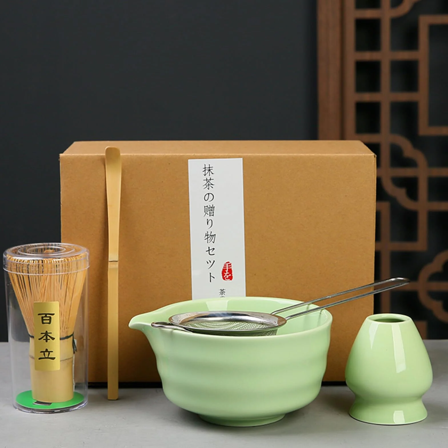 Zestaw 5-częściowy Matcha Set zawiera Matcha Besen i akcesoria - Matcha Tea Set z sitkiem do matchy stojakiem na trzepaczkę bambusową łyżeczką i miseczką do matchy - Idealny dla miłośników matchy jasn