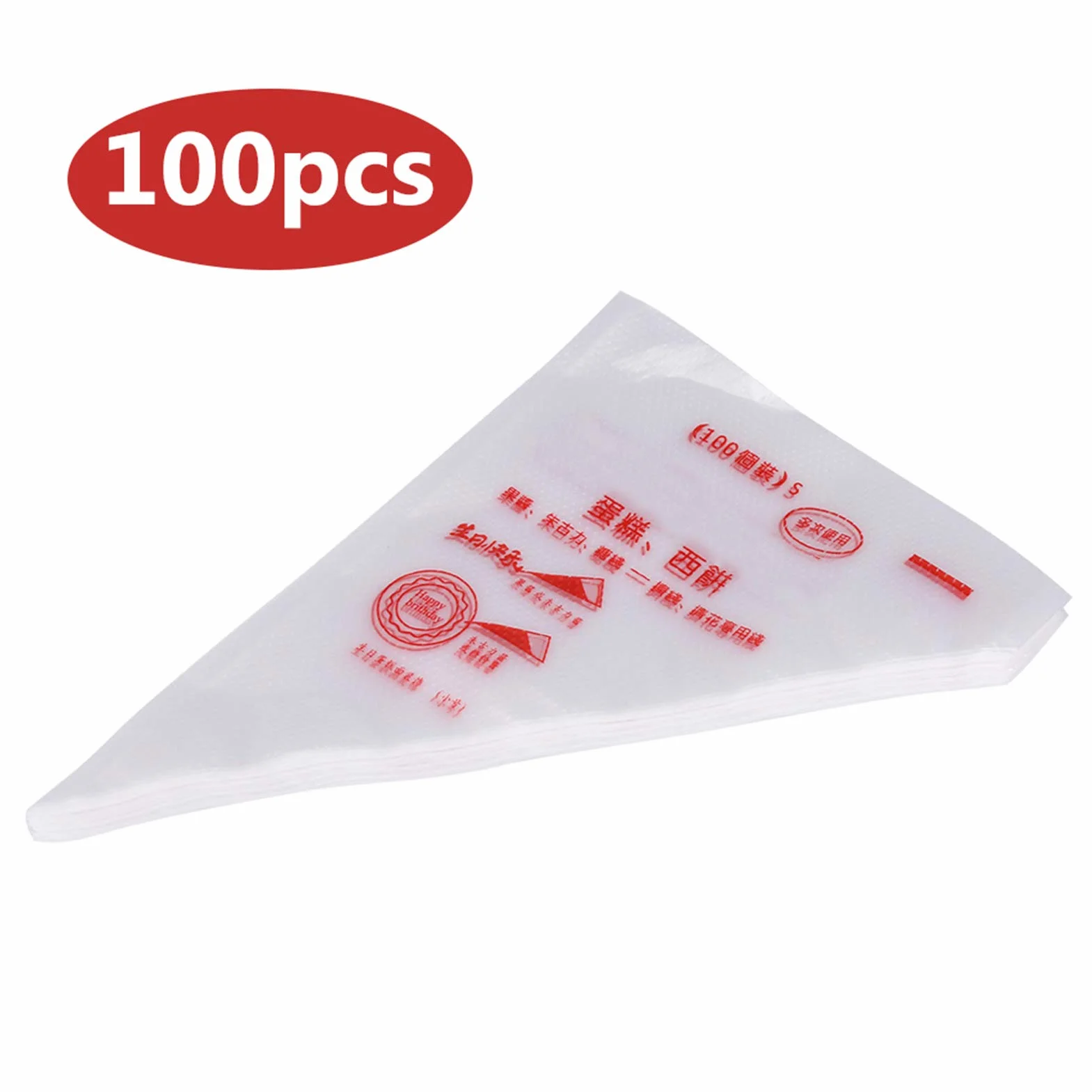 Torebka do Wyciskania Torebka do Lukrowania, 100 szt. Plastikowe Woreczki do Lukrowania Spożywczego Torebki do Dekorowania Ciast masą cukrową Torba Narzędziowa (mały rozmiar)