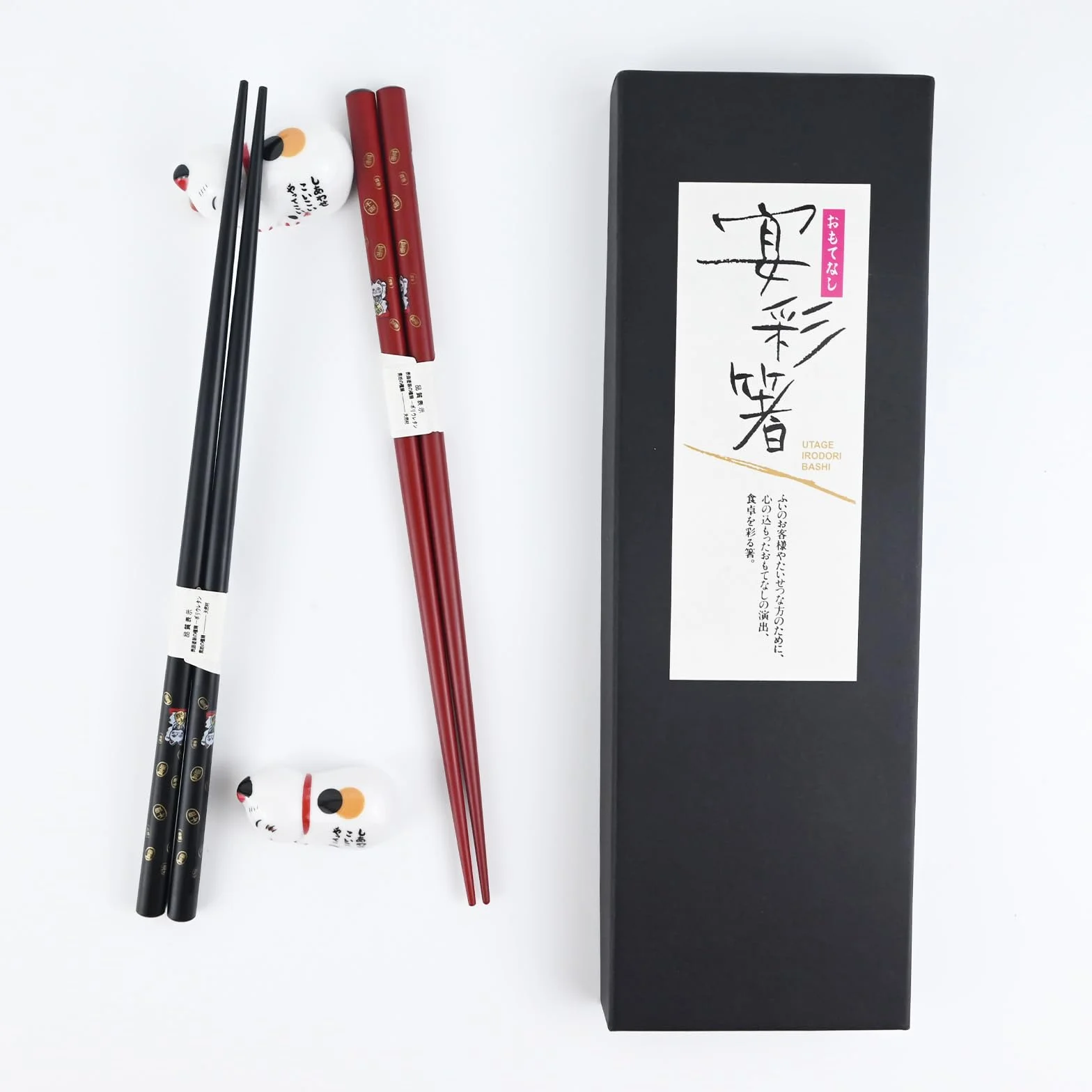 Zestaw 2 par pałeczek do sushi, kot panda, chińskie, japońskie, koreańskie, drewniane, pałeczki do jedzenia, można myć w zmywarce, z ceramiczną podkładką Cat Panda (kot)