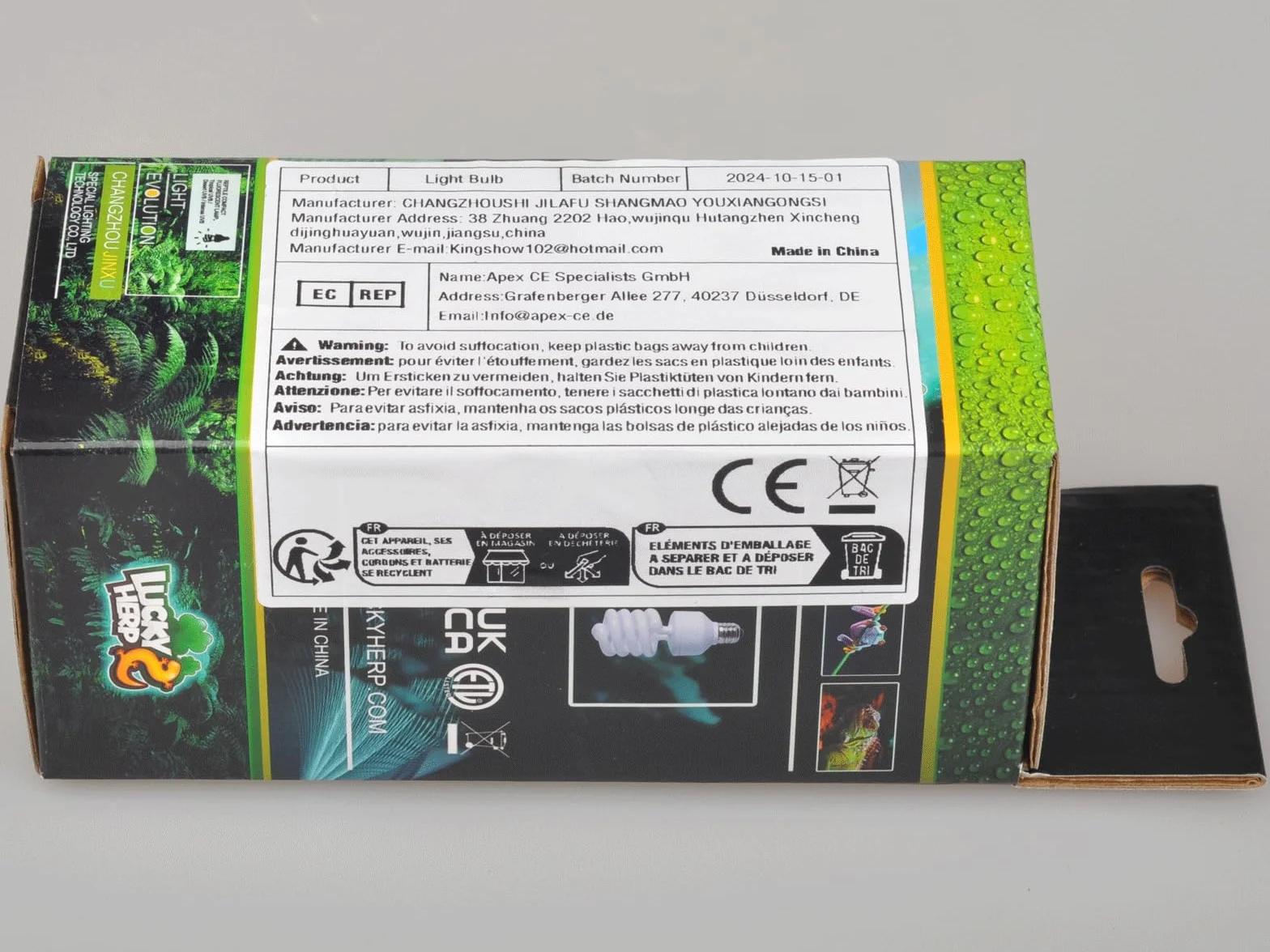 Lucky Herp Reptile kompaktowa fluorescencyjna żarówka UVA UVB 5.0, dostępna 13 W, 26 W (13 W)