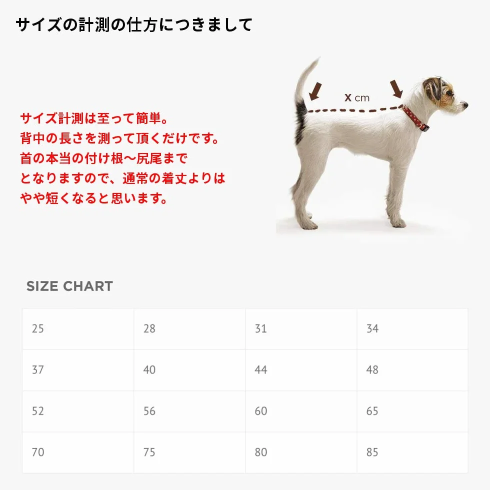 DOG Copenhagen Pomppa Jumppa Płaszcz polarowy dla psa 80 cm Sky