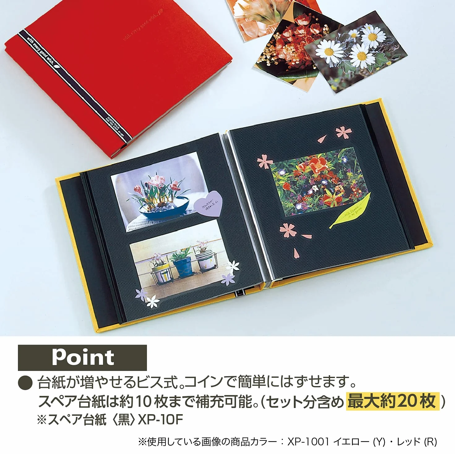 SEKISEI Album gratis Harper Haus Mini-Album gratis czarny uchwyt 20 stron 11-20 stron czarny ręcznik XP-1001 (import z Japonii)