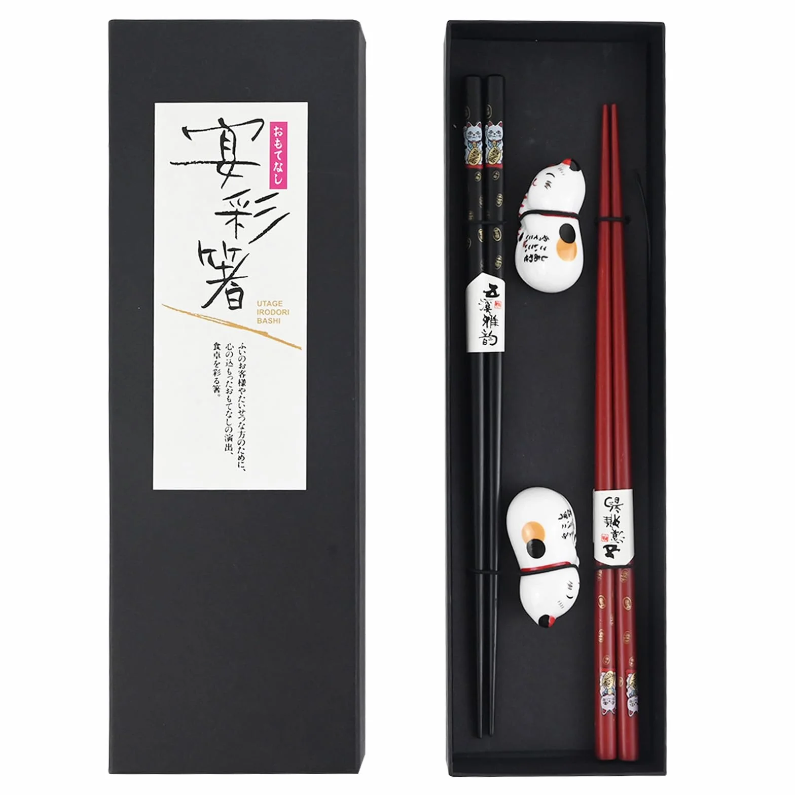 Zestaw 2 par pałeczek do sushi, kot panda, chińskie, japońskie, koreańskie, drewniane, pałeczki do jedzenia, można myć w zmywarce, z ceramiczną podkładką Cat Panda (kot)
