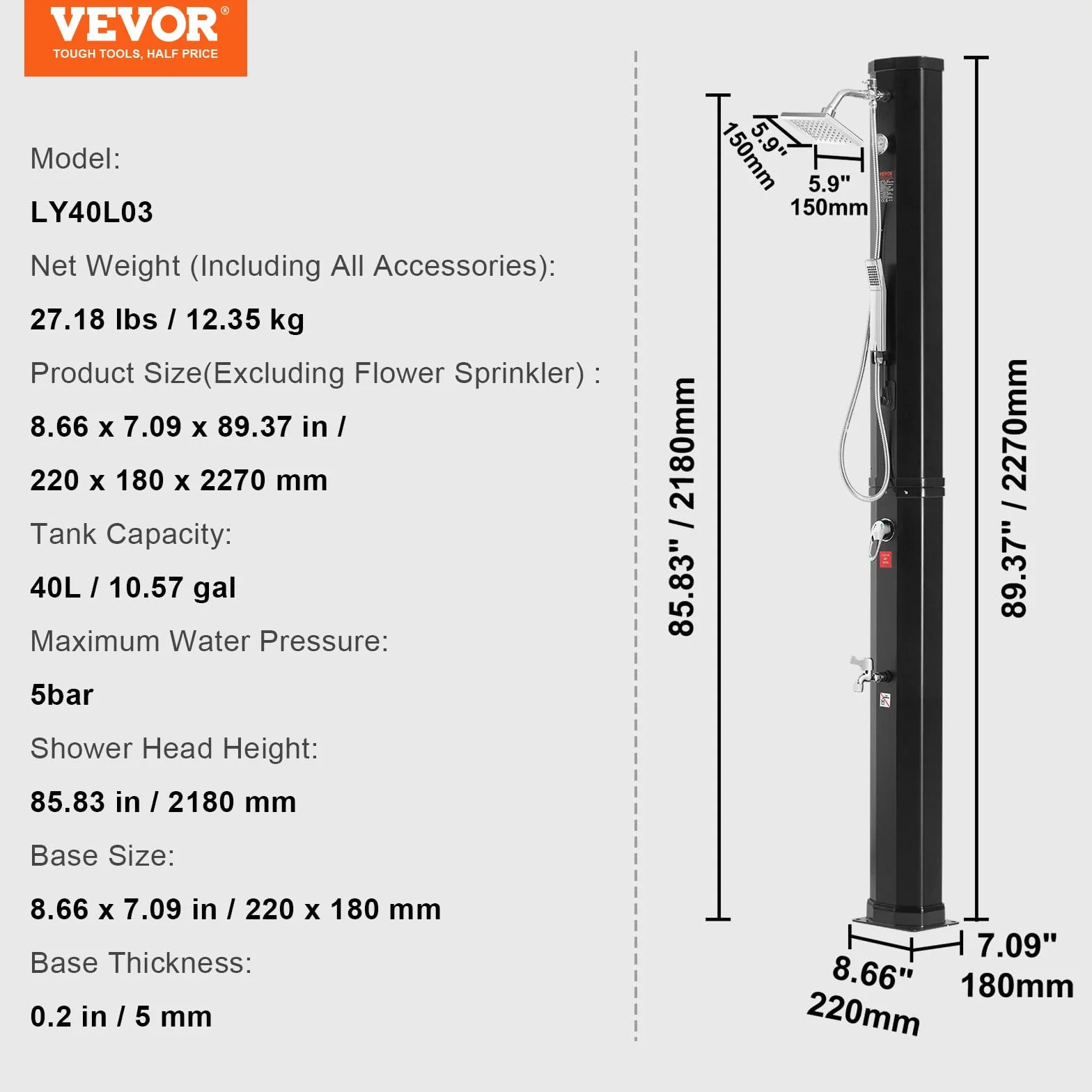VEVOR Prysznic solarny 40 l, prysznic ogrodowy, 5 barów, ciśnienie wody, 220 x 180 x 2270 mm, deszczownica z głowicą prysznicową 15 x 15 cm, prysznic kempingowy, prysznic na zewnątrz dla 2-3 osób,