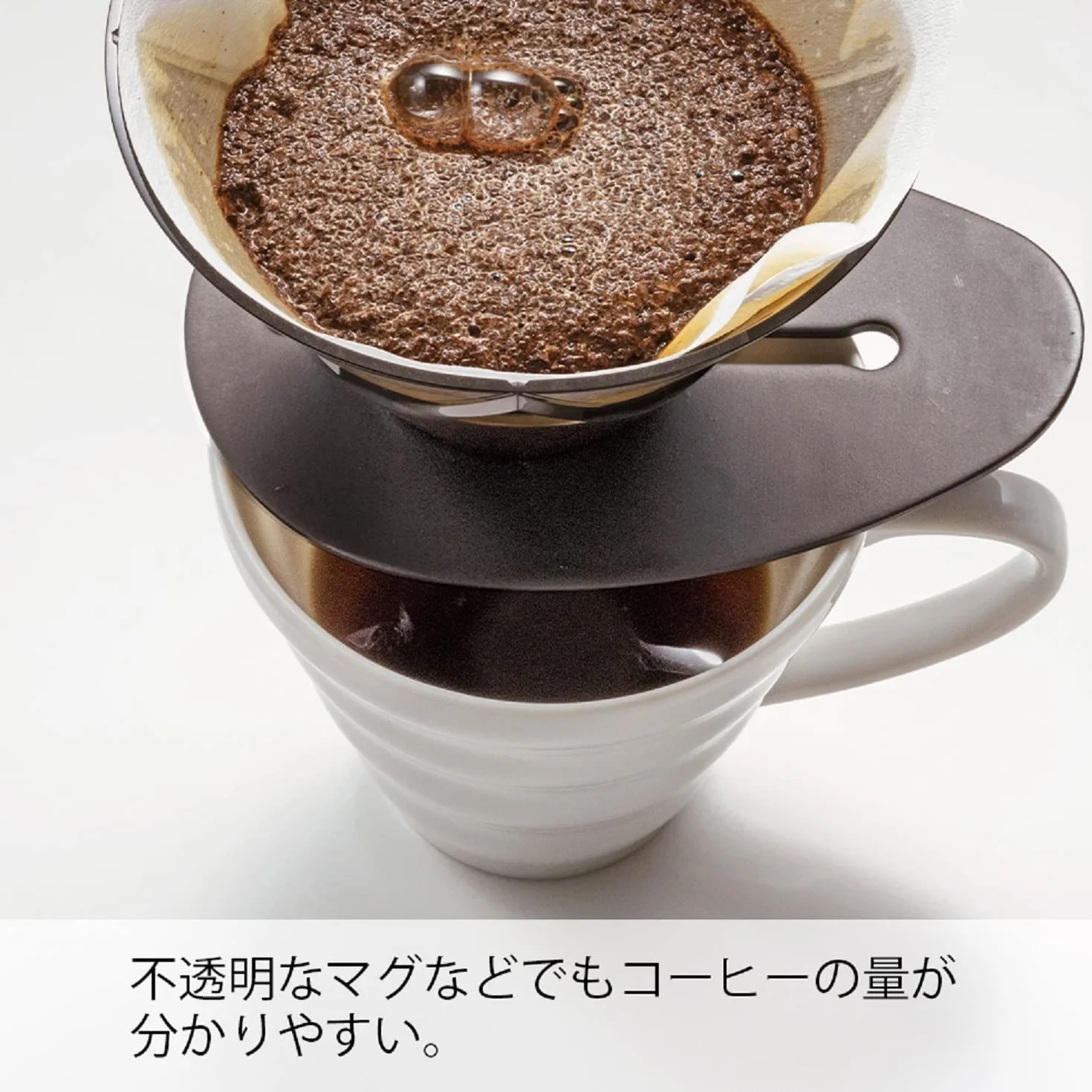 Hario V60 Kubek do picia kawy, Rozmiar 02, Przezroczysty Czarny