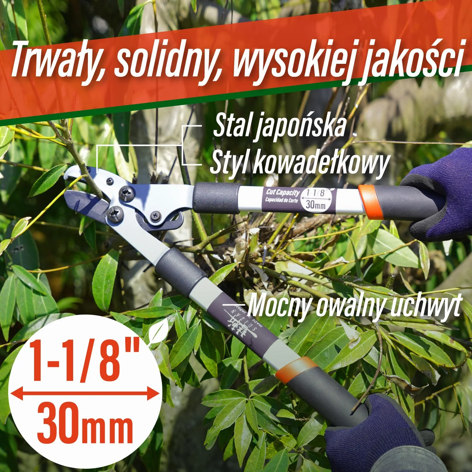 SUIZAN Kowadełkowy Sekator do gałęzi 465mm - Japońskie profesjonalne Kompakt 620g Lekki Narzędzia ogrodnicze