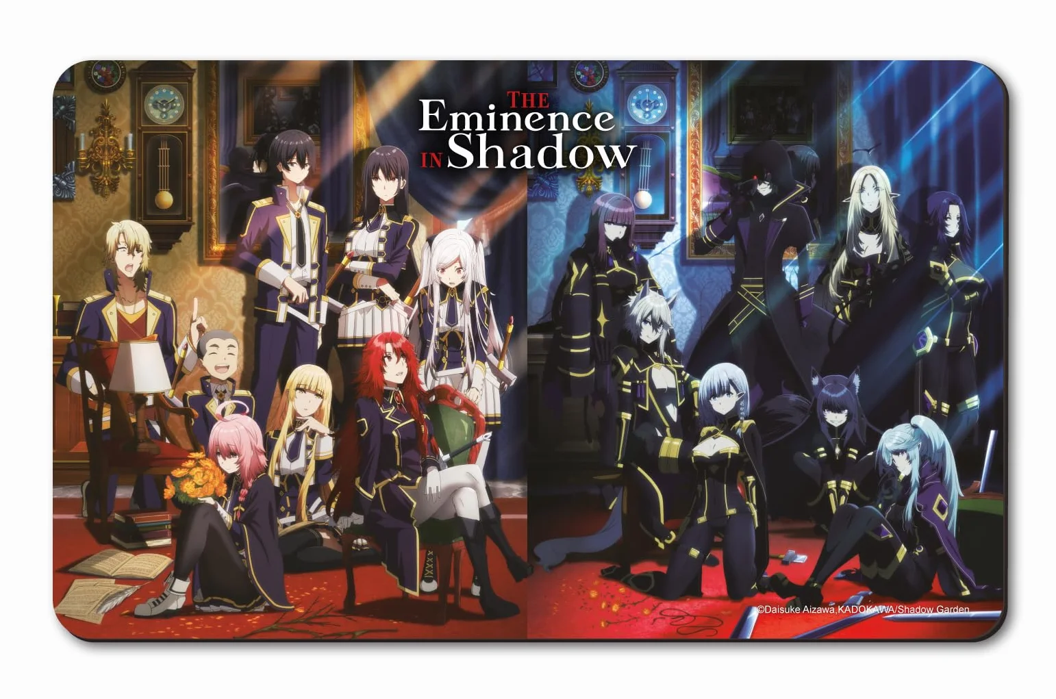 Peppermint Anime (Crunchyroll GmbH) - The Eminence in Shadow - Frühstücksbrettchen, Schneidebrett, Breakfast & Cutting Board - original & lizensiert