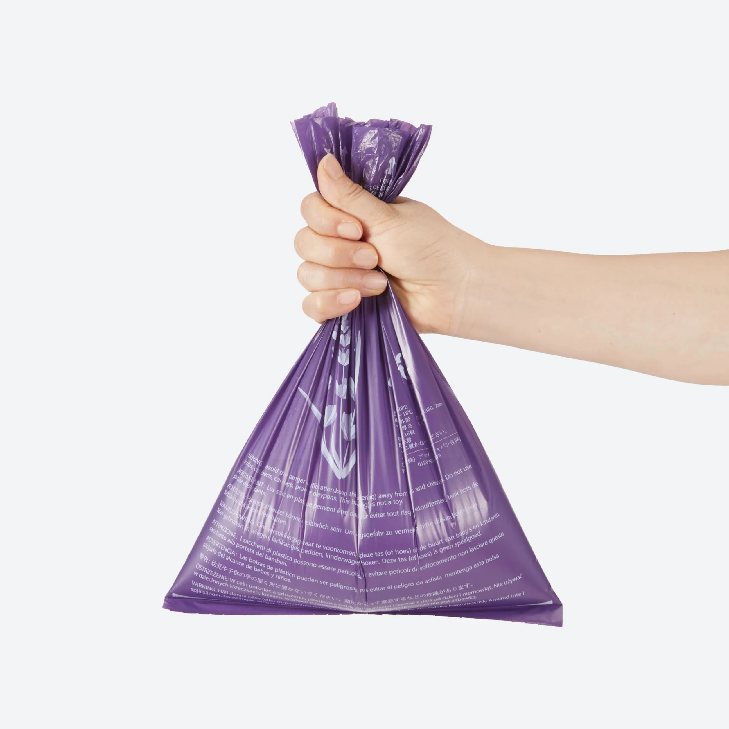Amazon Basics Worki na odchody psa bez dozownika, lawendowe, 300 sztuk