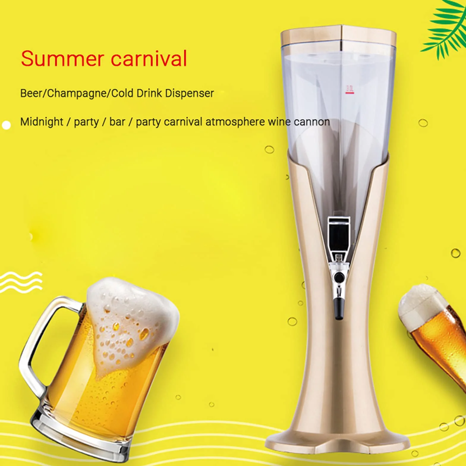 Wieża Piwa, Dozownik napojów Beer Tower z rurką do utrzymywania zimnych napojów, idealna na imprezy i gry, akcesoria do baru domowego,4,2.0L