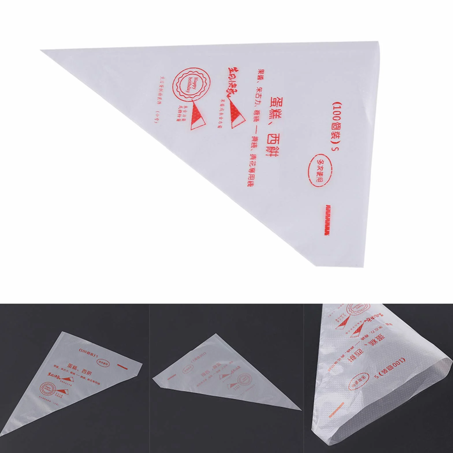 Torebka do Wyciskania Torebka do Lukrowania, 100 szt. Plastikowe Woreczki do Lukrowania Spożywczego Torebki do Dekorowania Ciast masą cukrową Torba Narzędziowa (mały rozmiar)