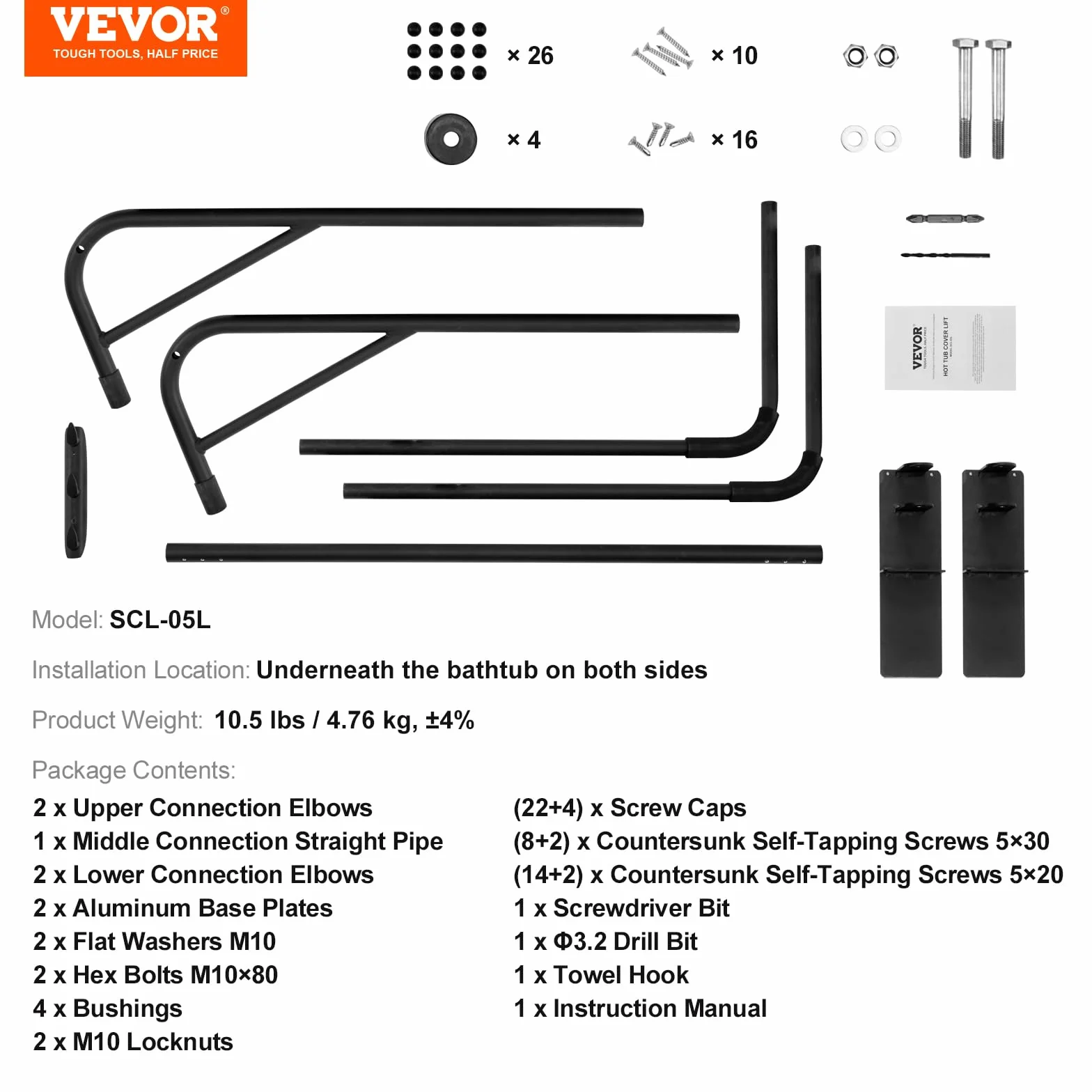 VEVOR Podnośnik osłony wanny z hydromasażem, podnośnik osłony spa, wysokość 80 cm - 105 cm szerokość 145 cm - 235 cm regulowany, zainstalowany pod spodem po obu stronach, odpowiedni do różnych
