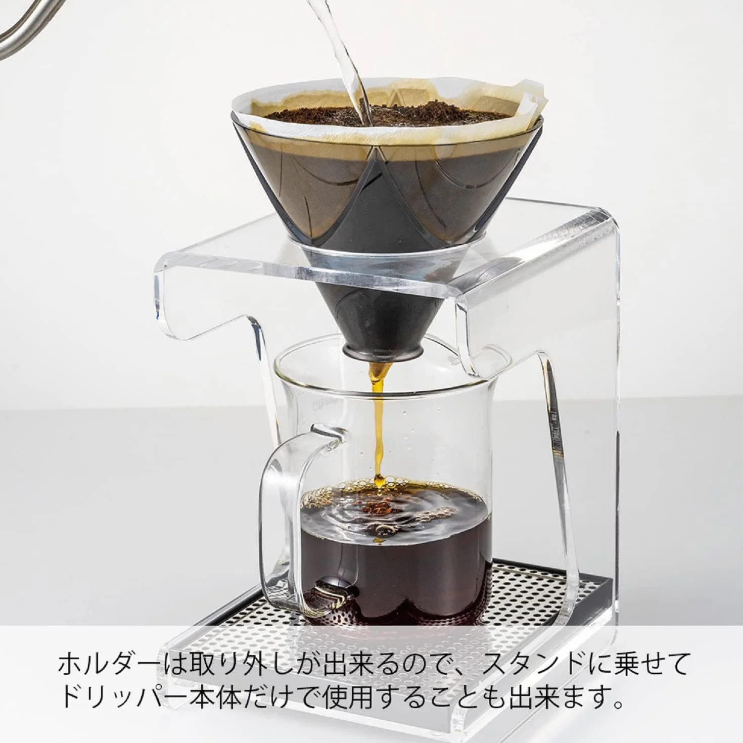 Hario V60 Kubek do picia kawy, Rozmiar 02, Przezroczysty Czarny