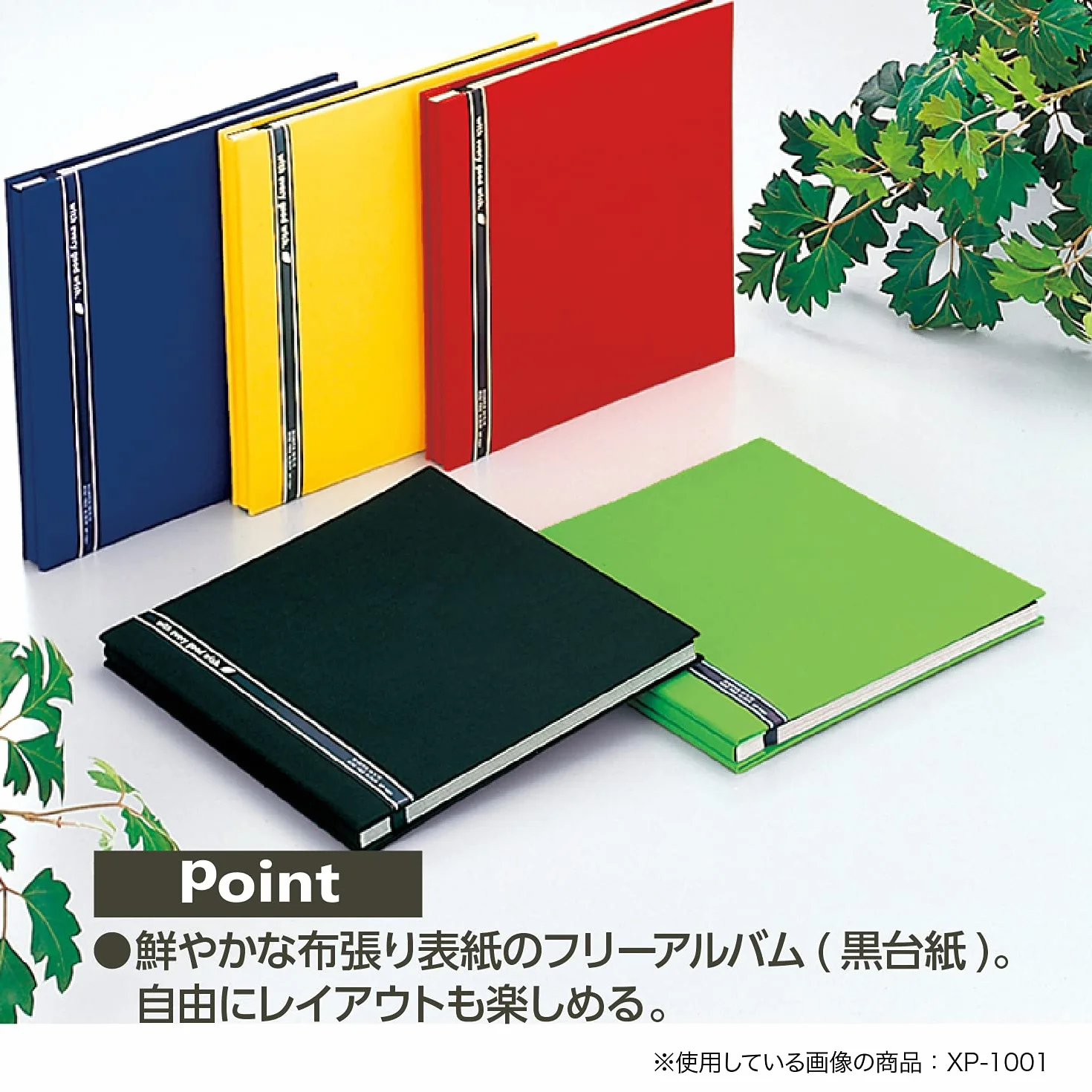 SEKISEI Album gratis Harper Haus Mini-Album gratis czarny uchwyt 20 stron 11-20 stron czarny ręcznik XP-1001 (import z Japonii)