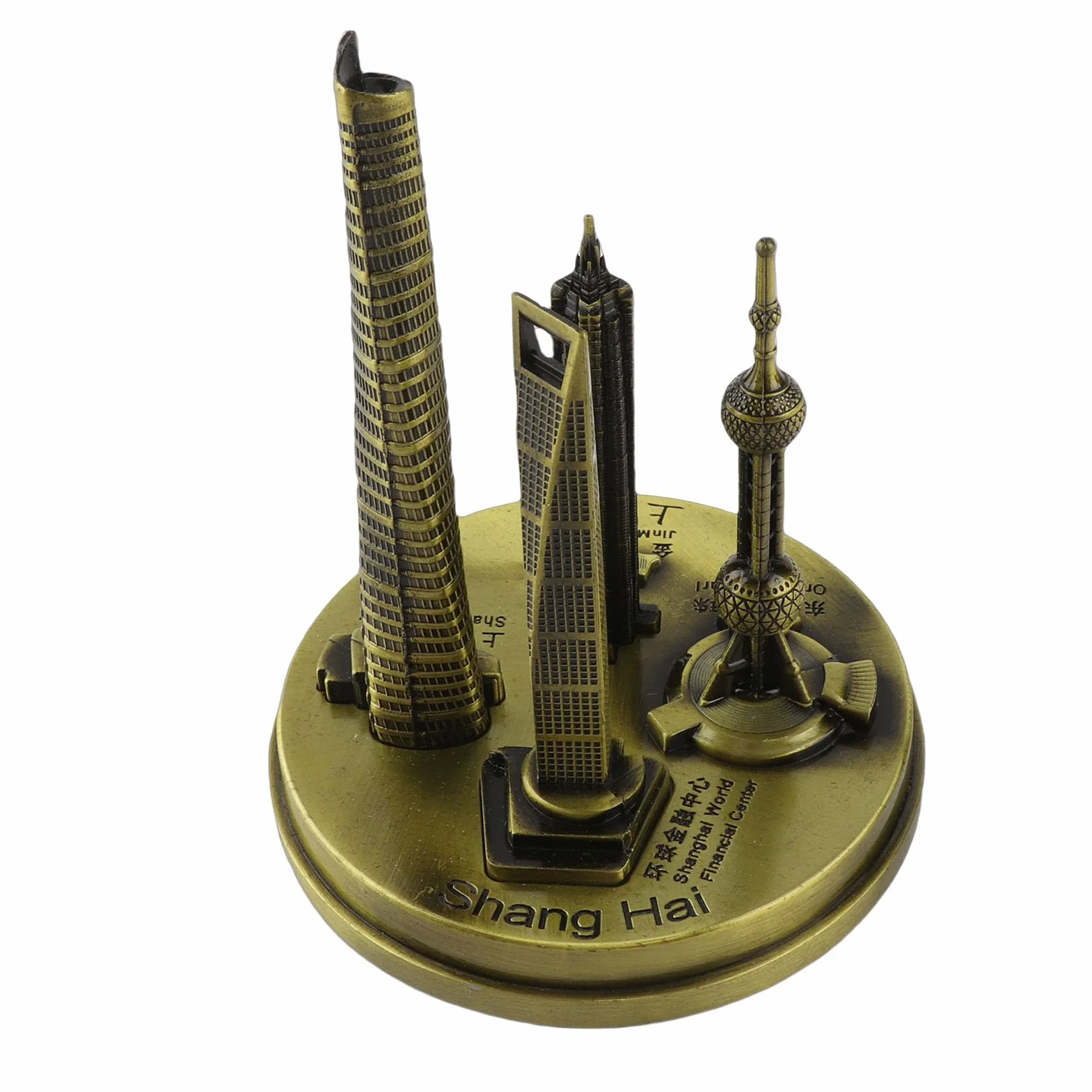 KIMISS Model wieżowców Szanghaju - Oriental Pearl Tower i Global Financial Center for kolekcjonerów, pamiątka z Chin