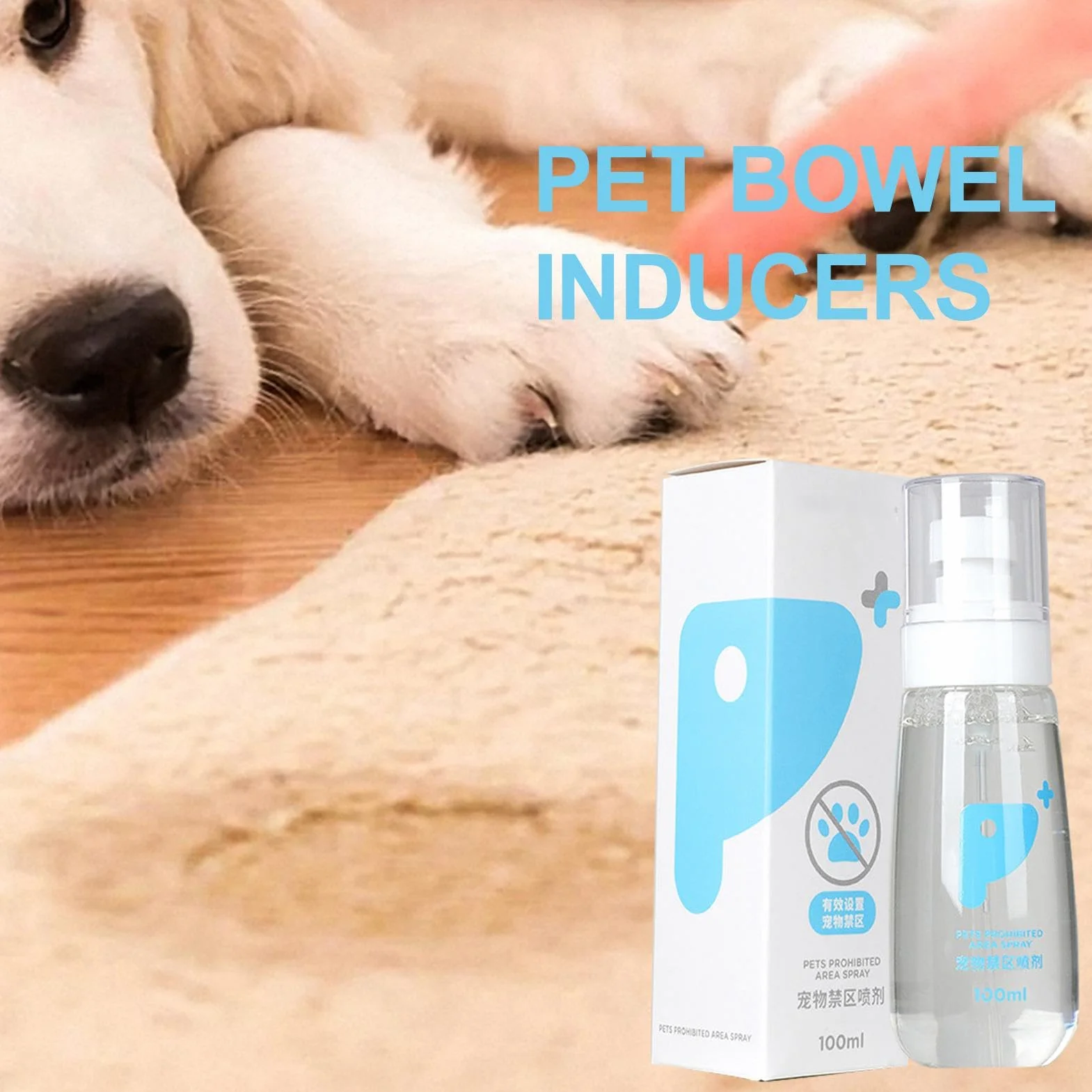 Potty Training Spray for Dogs | Puppy Pee Inducer | Habit Forming Relief Spray