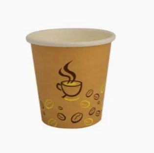 Zestaw 50 biodegradowalnych kubków papierowych biało-brązowych, z motywem ziarna, 75 ml (Havana z eleganckim motywem)