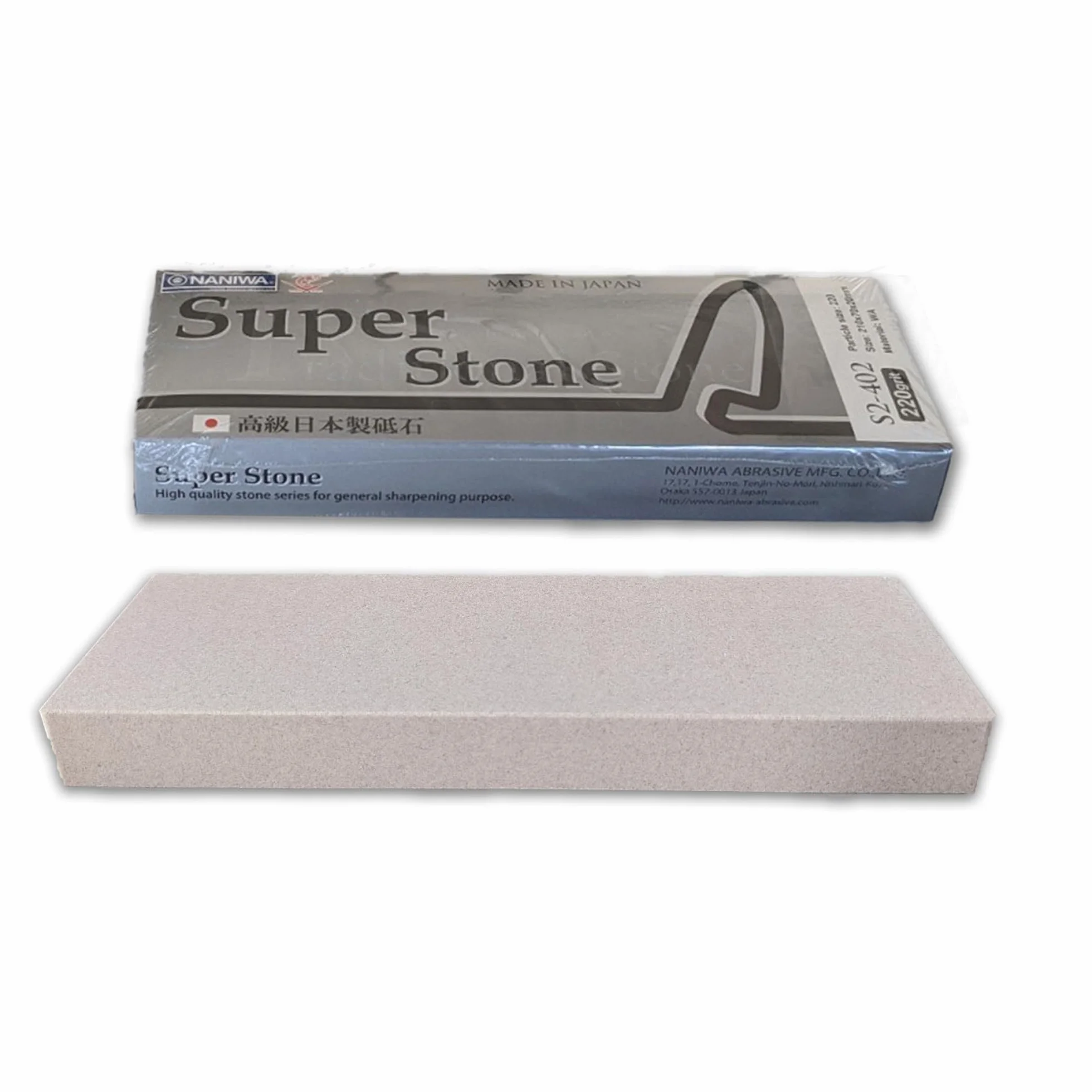 Sanelli Ambrogio, Naniwa Super Stone, profesjonalny kamień do ostrzenia noży, surowe ziarno #220, idealny do naprawiania rozdrobnionych ostrzy, o wysokiej sile polerowania, Splash&Go, Made in Japan