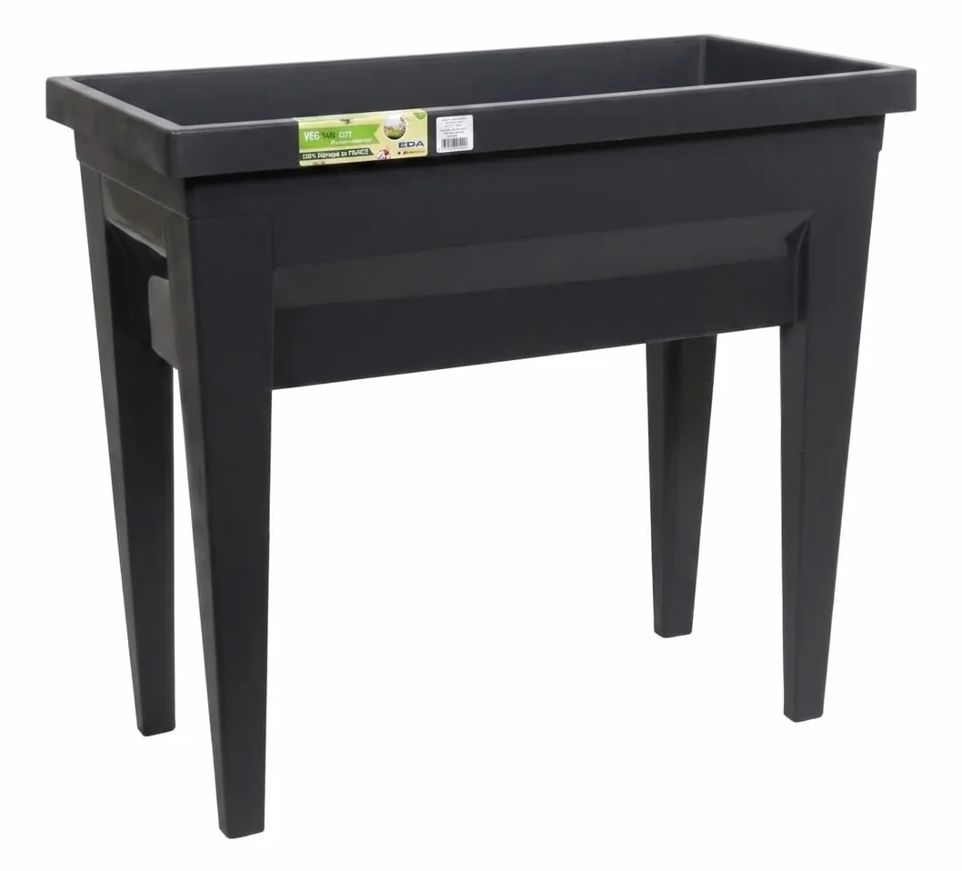 EDA PLASTIQUES Raum Potager Vegetable City 13923 G. ANT CX4 antracyt 76 x 38,5 x 68 cm