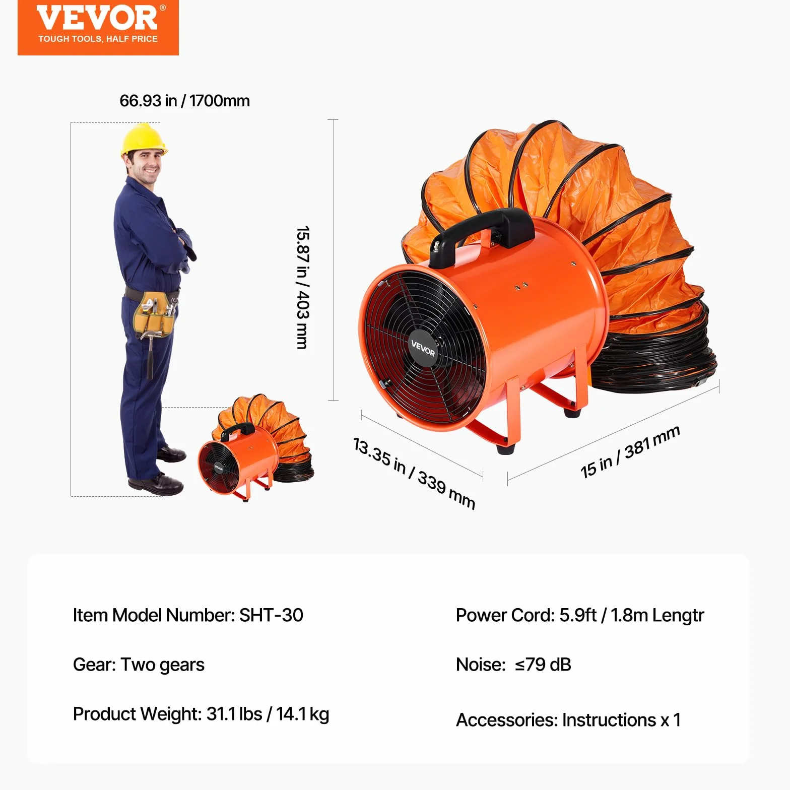 VEVOR Wentylator budowlany 365 W AC 2810 obr./min, dmuchawa budowlana 1214 l/s (2574 CFM), wentylator osiowy 10 m, dmuchawa osiowa, 79 dB, poziom hałasu, wentylator przemysłowy IP44