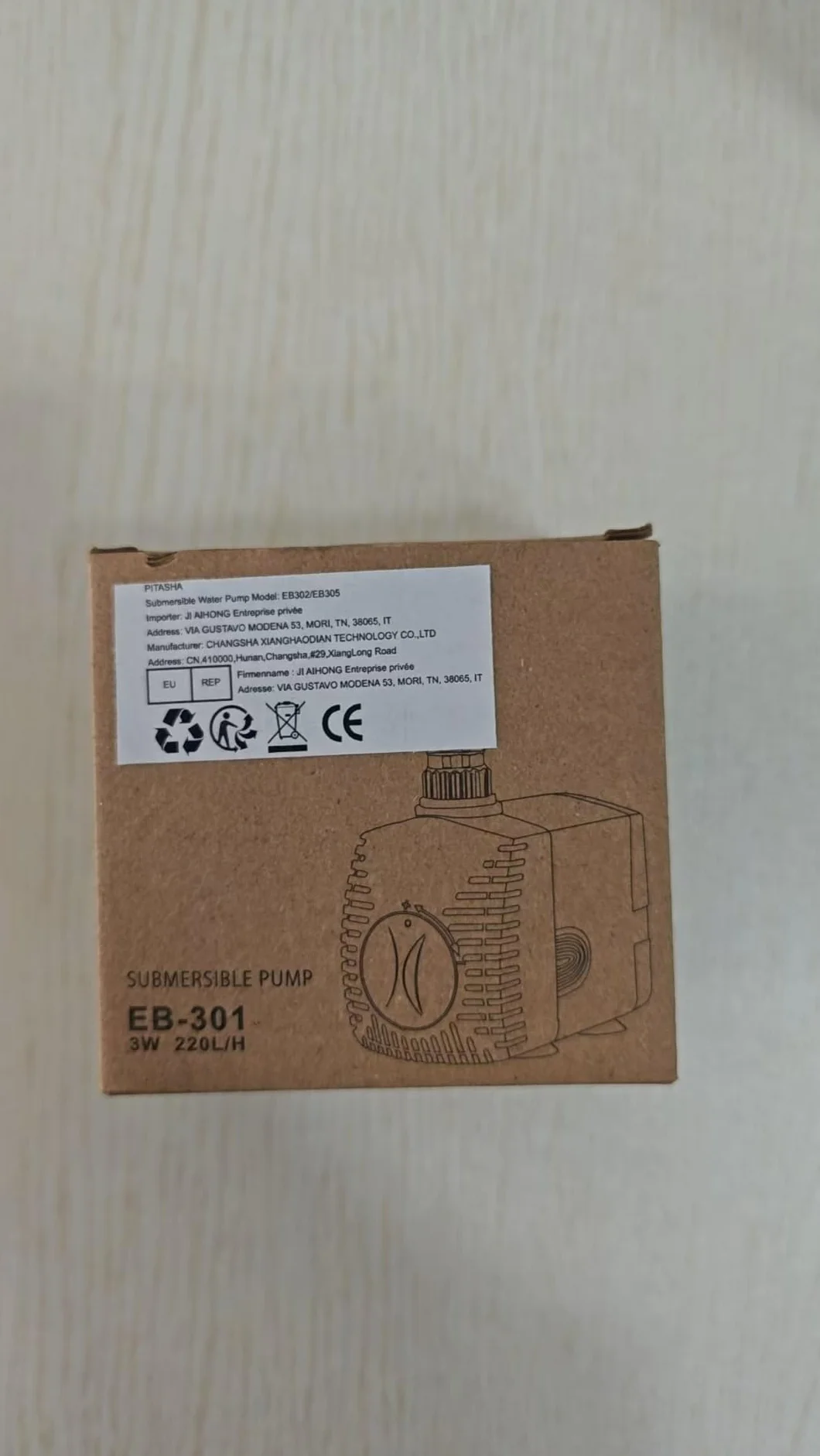 Pompy wodne (1200 l/h, 25 W) do akwariów, stawu, studni, hydroponiki, akwarium, pompa głębinowa do stawu, studni, EB305