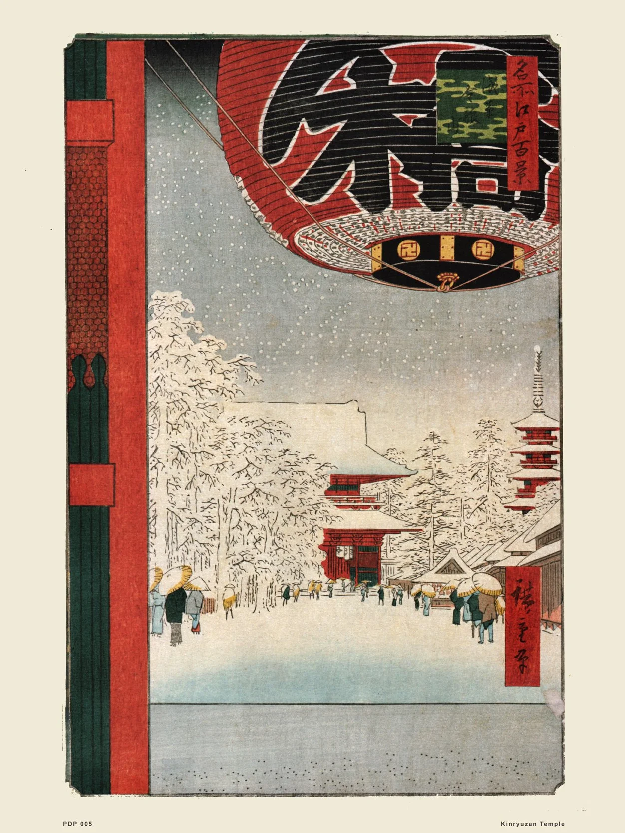 Hiroshige japoński plakat artystyczny druk kinryuzan świątynia