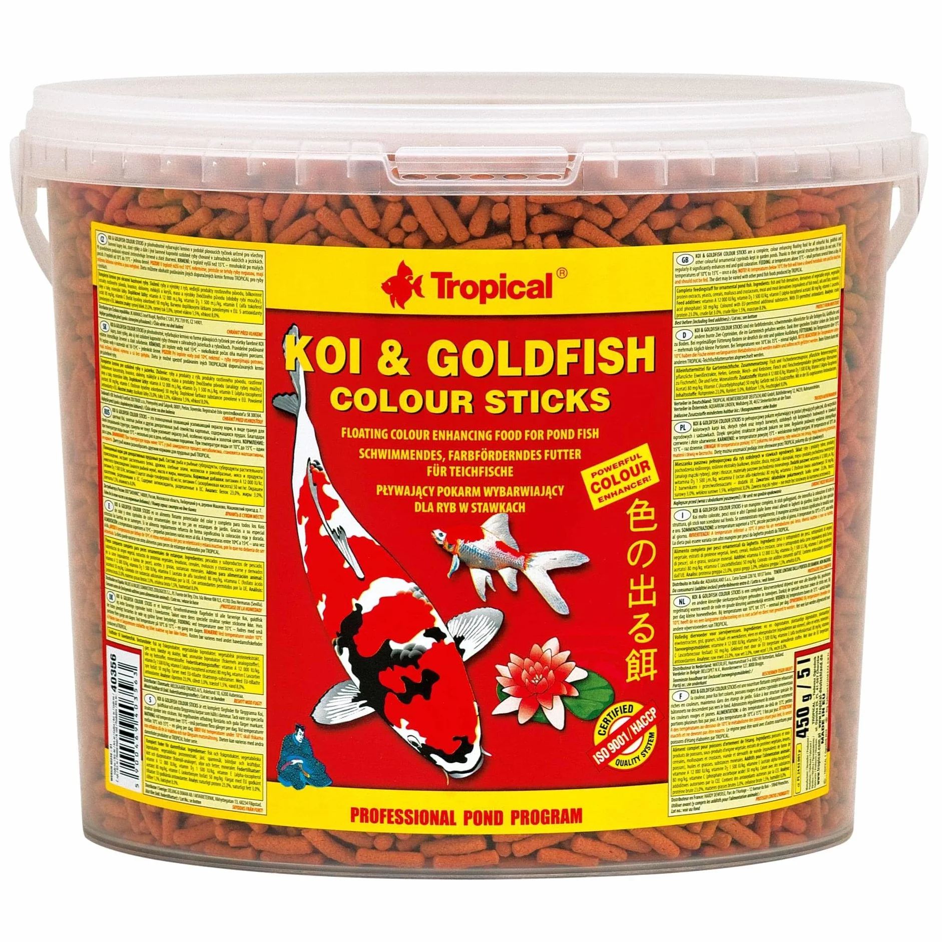 Tropical Pływający pokarm wybarwiający dla ryb w oczku wodnym KOI&GOLDFISH COLOUR STICKS 5L / 430g