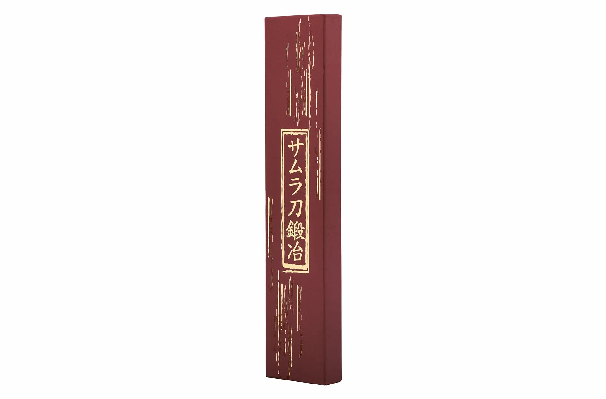 Samura Kowal profesjonalny japoński nóż kuchenny Micarta 162 mm / 6,4". Twardość 60 HRC
