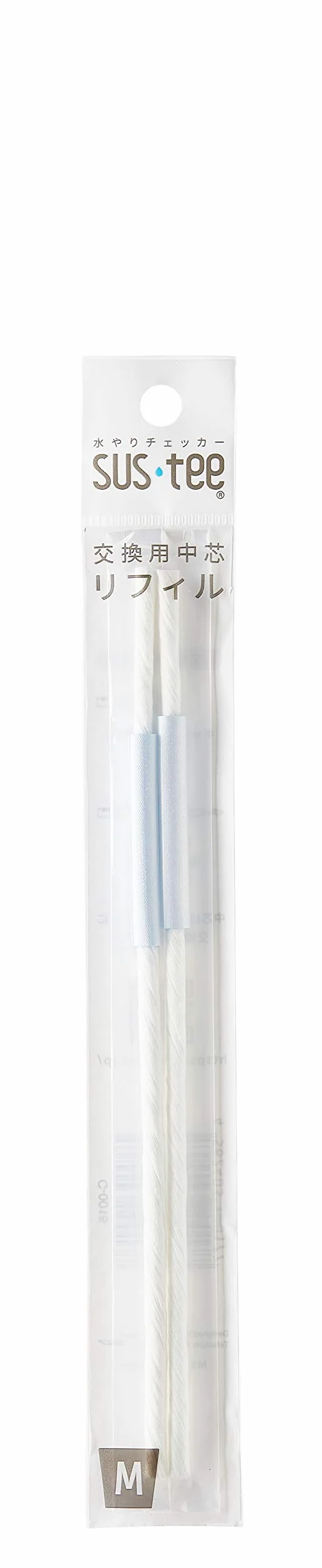 Wkład do rdzenia wewnętrznego (zestaw 2 sztuk) do Aquameter SUStee, Kontroler wilgoci dla roślin, 100% Made in Japan (średni)