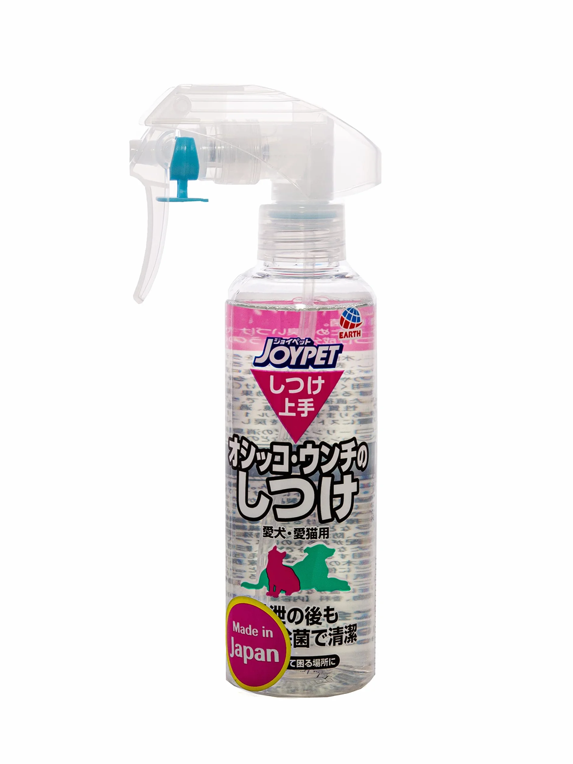 Spray do treningu behawioralnego dla psów, Spray dla psów bez żucia, Spray do treningu behawioralnego dla kotów, Nadaje się do użytku w pomieszczeniach i na zewnątrz,200 ml.