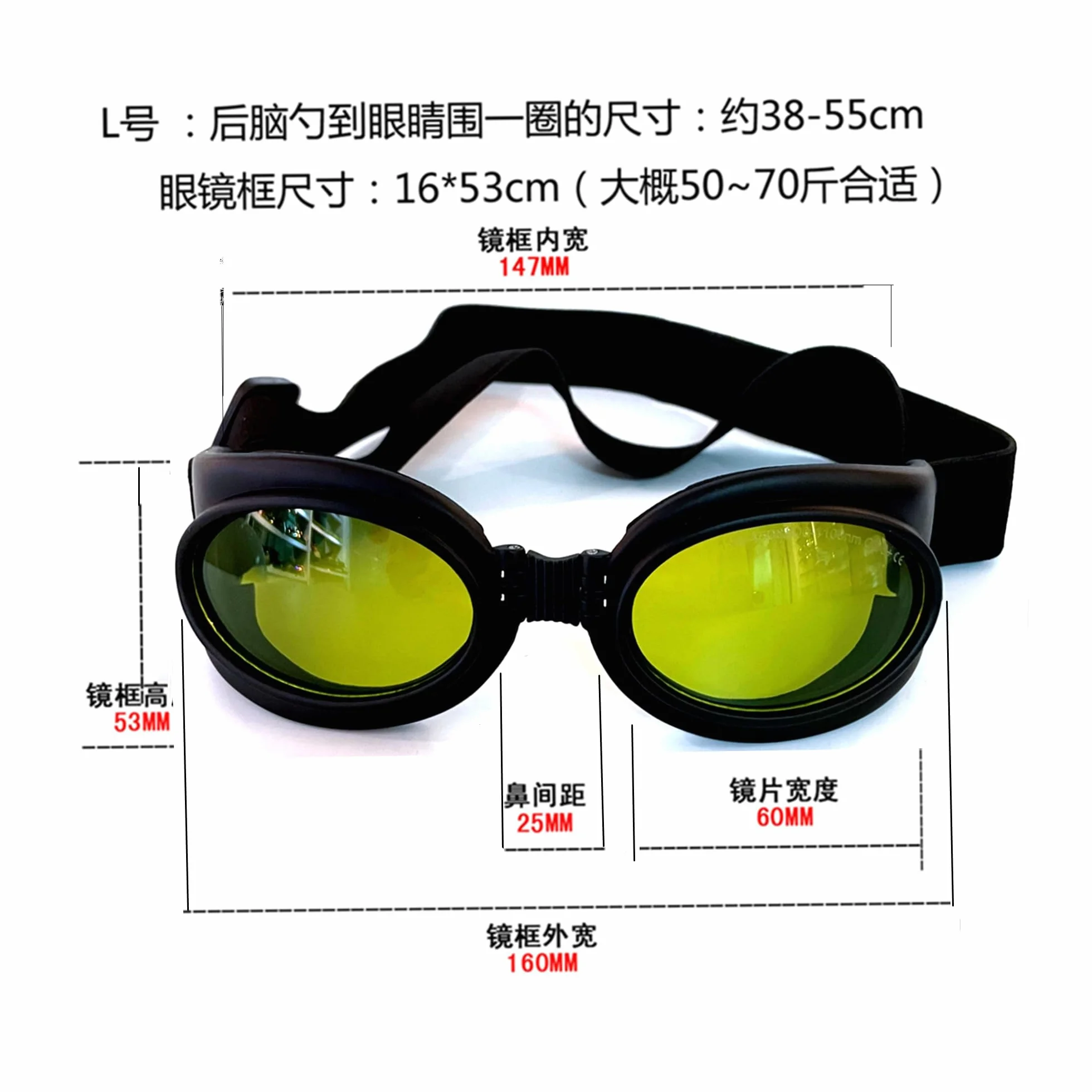 Okulary ochronne laserowe dla psów 1064 nm Gogle 190-450nm i 800-1100nm UV400 (rozmiar XL) dla zwierząt domowych 25-35 kg