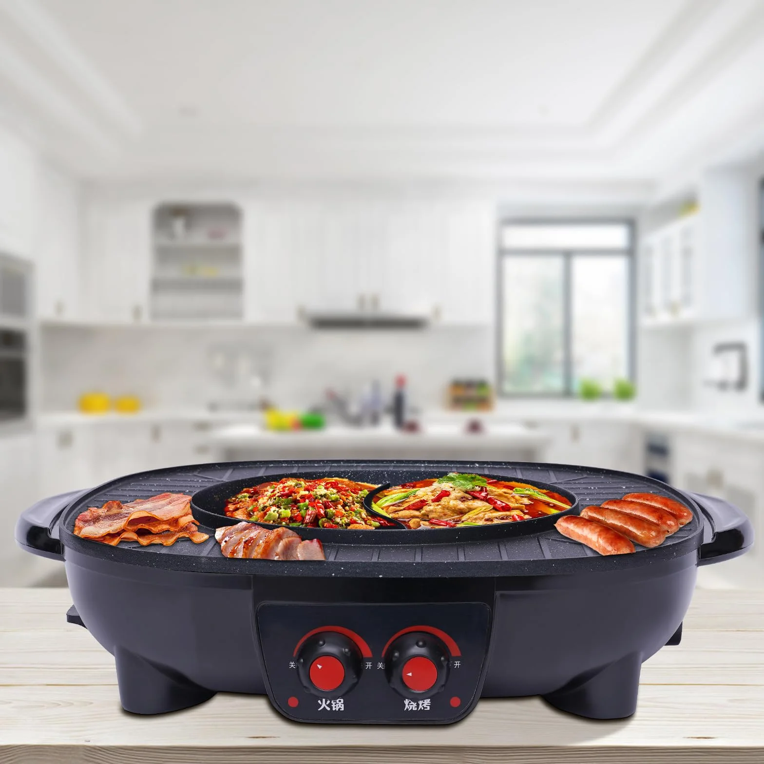 Hotpot i grill 2 w 1, 2000 W, elektryczny grill Hot Pot i Bbq, regulacja temperatury, zdejmowana płyta grzewcza, dla rodziny, na imprezę