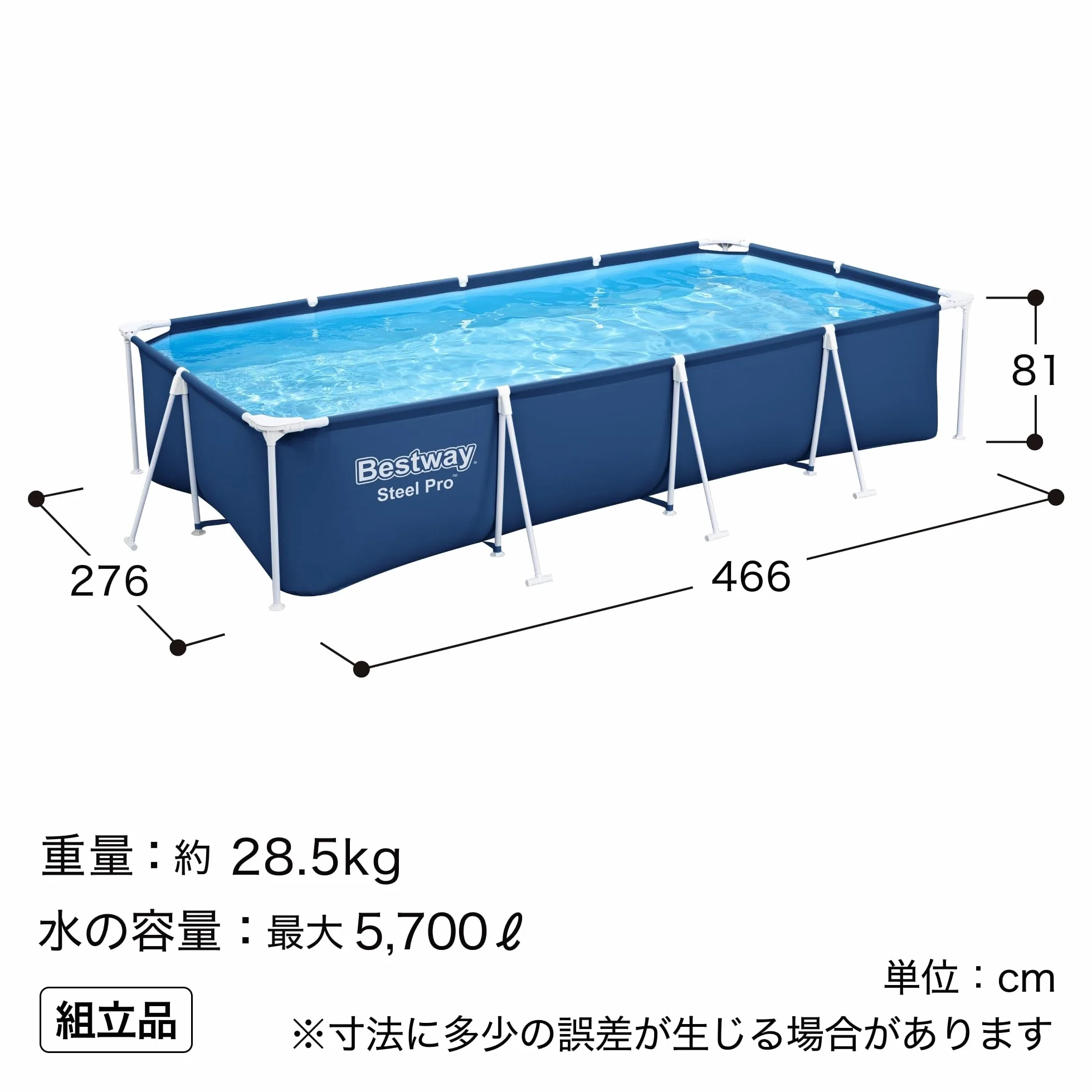 Bestway Steel Pro basen | prostokątny brodzik nad ziemią, 13'2.5 cm
