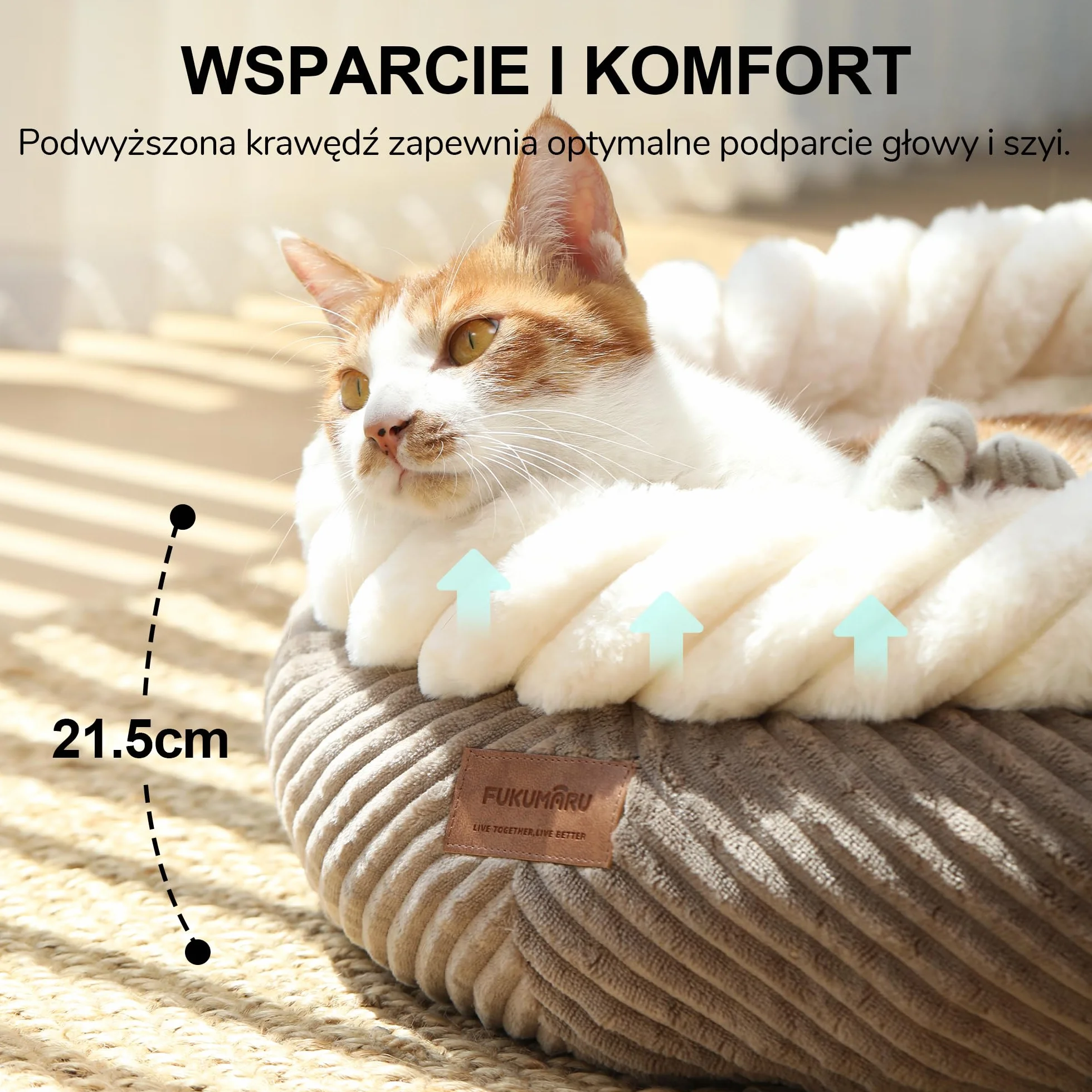 Legowiska dla kotów FUKUMARU zmywalne antypoślizgowe 53 cm camelowy