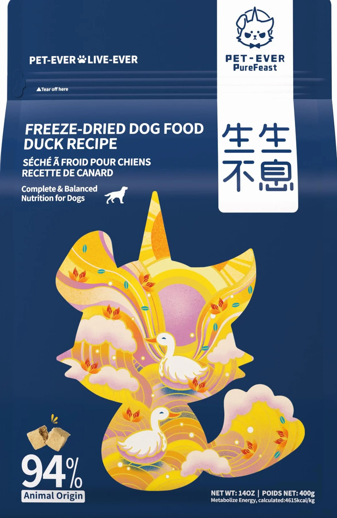 Dog Freeze-Dried Dog Food Duck Recipe 14 oz