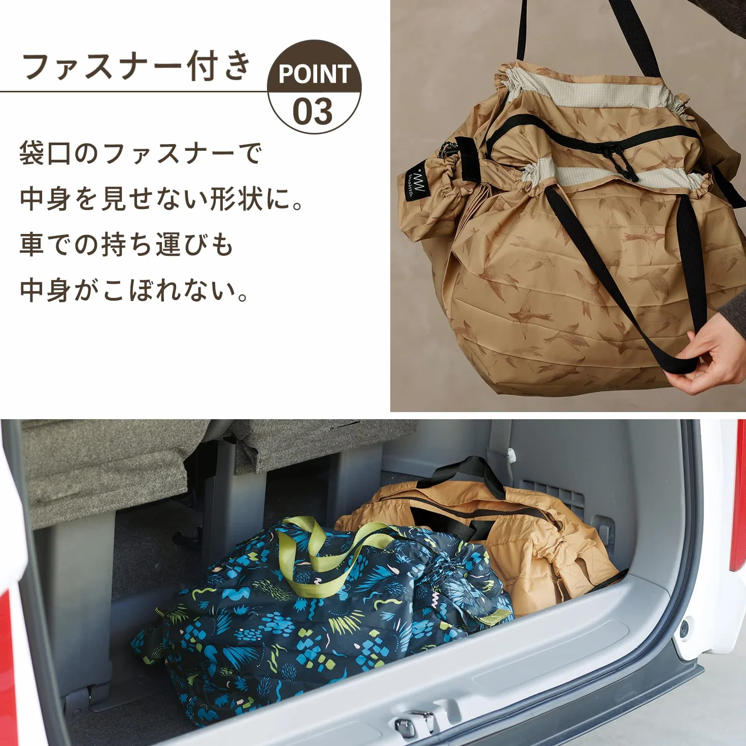 SHUPATTO Duża torba pakowalna (27L) - Czarna, czarny, Współczesny