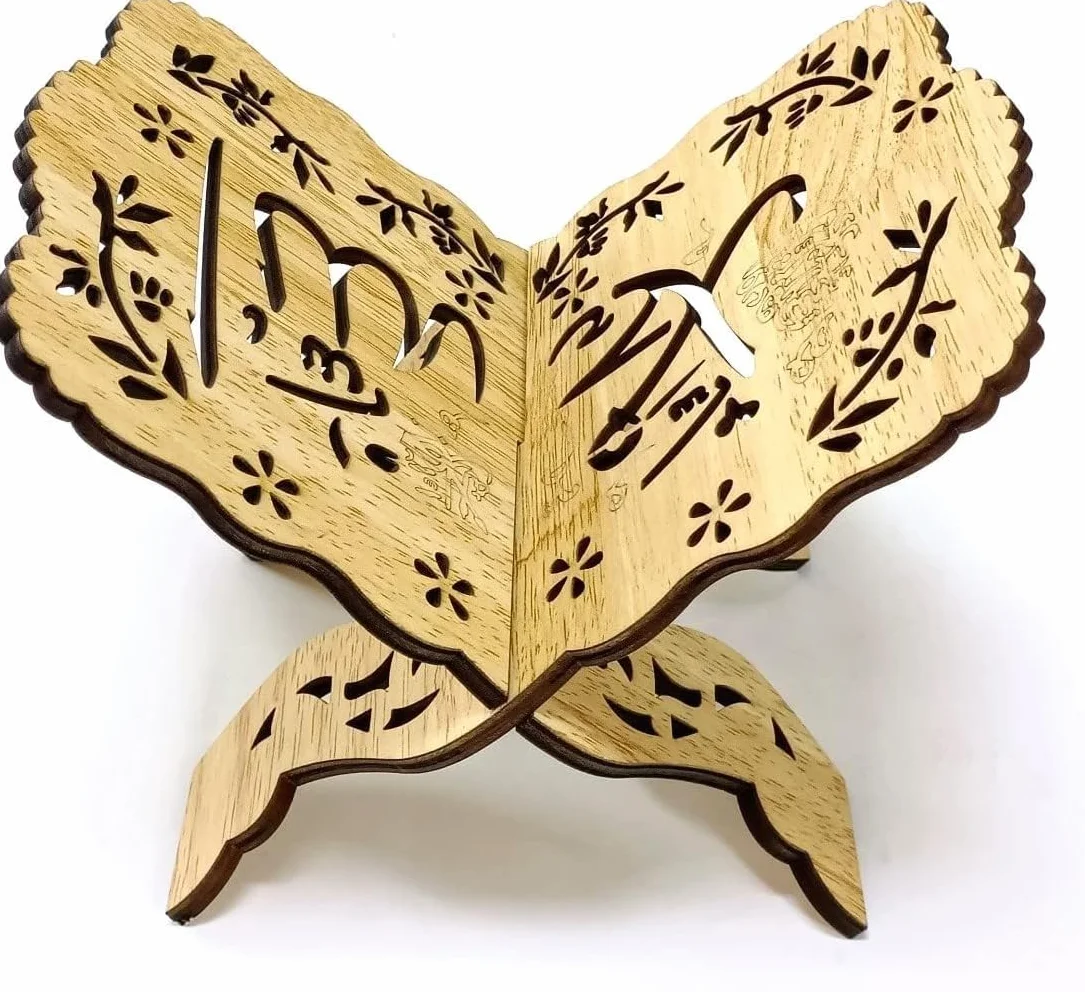 Koran, stojak na książki składany koran, składany stojak na książki Ramadan muzułmański stół do czytania, drewniany stojak na książki, Koran Ramadan